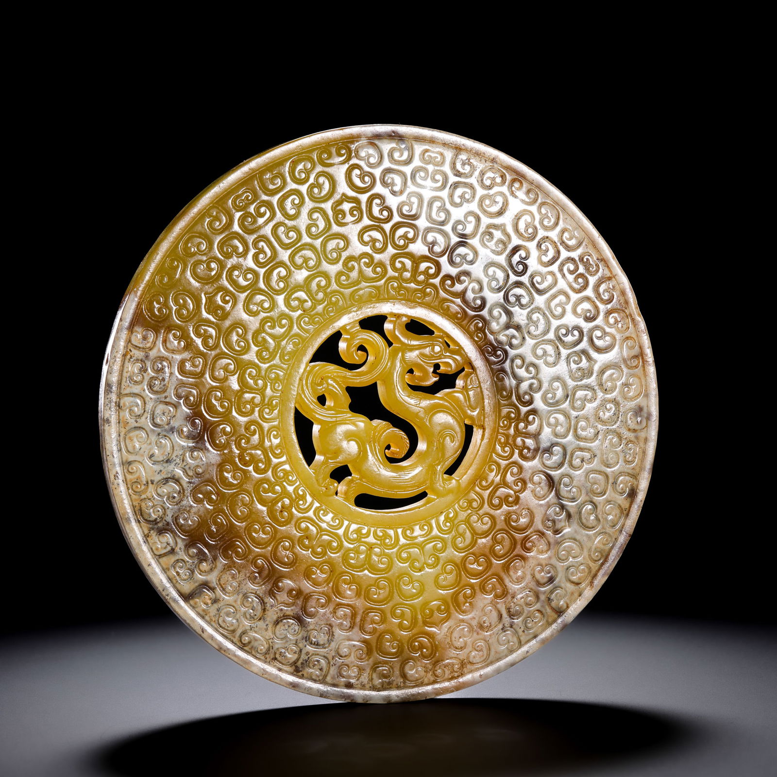 Jade disc from the Warring States period in China (1 of 12)