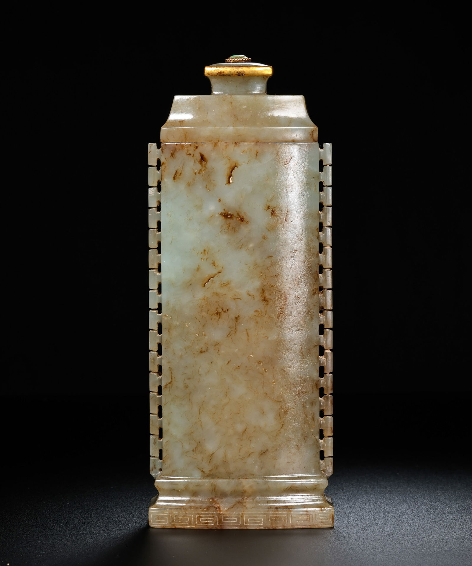 Chinese Liao Dynasty Jade Covered Bottle (1 of 11)