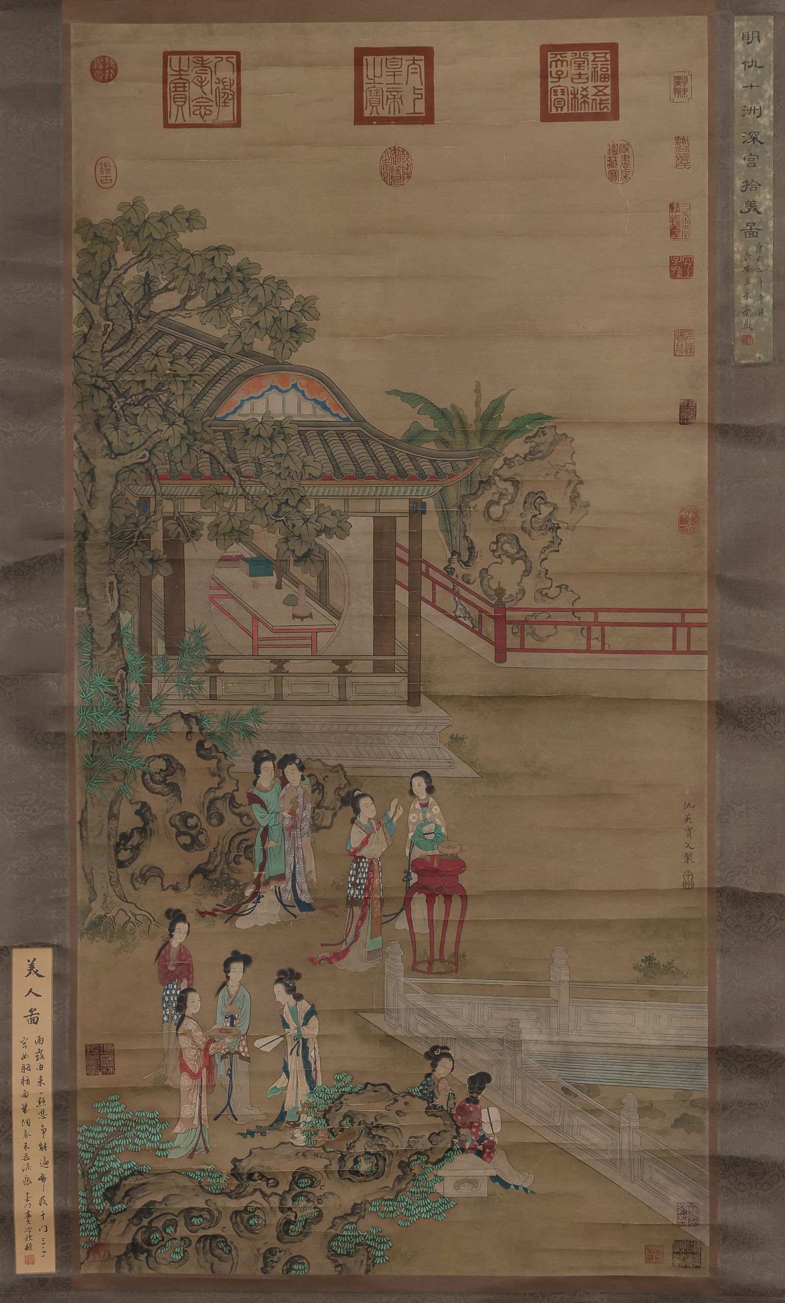 "Portrait of a Beauty" by Qiu Ying: L. 132 cm. W. 66.5 cm.