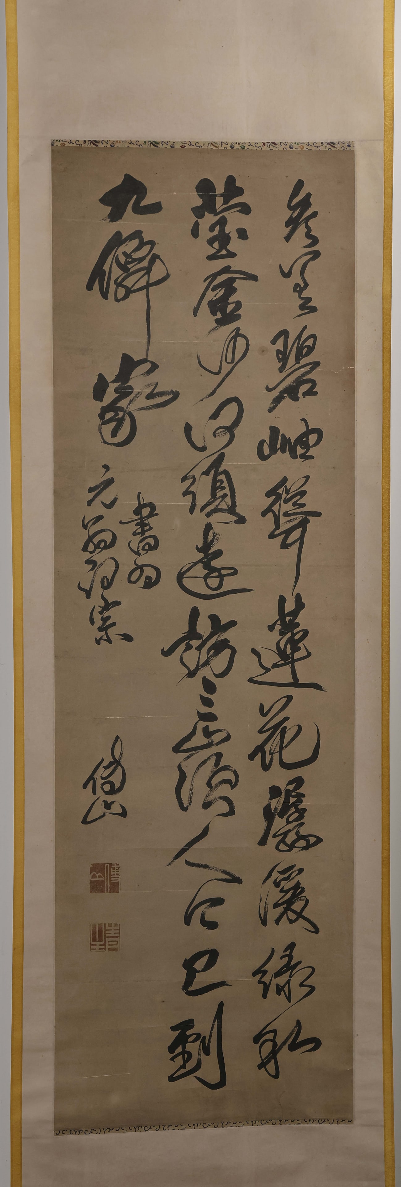 calligraphy - 2