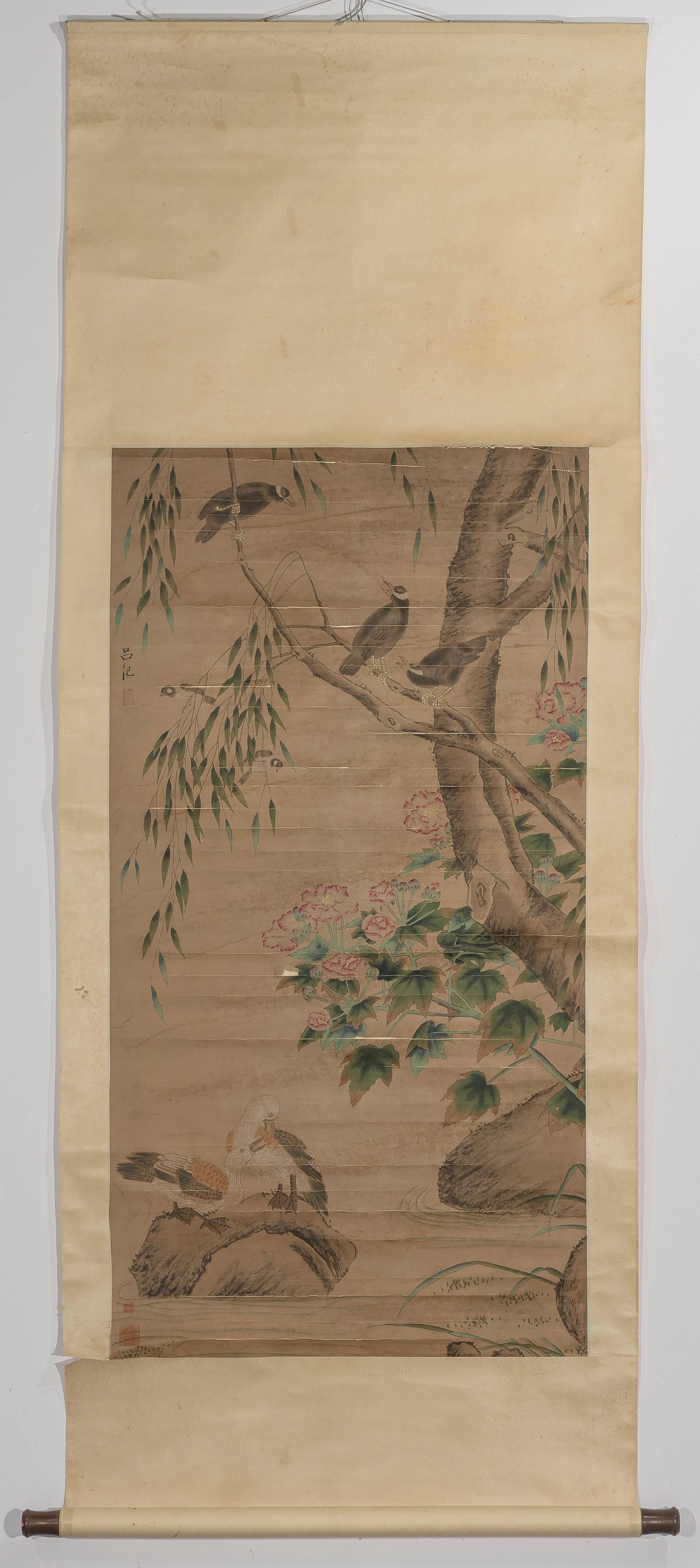 Flowers and Birds: L. 126 cm. W. 66.5 cm.