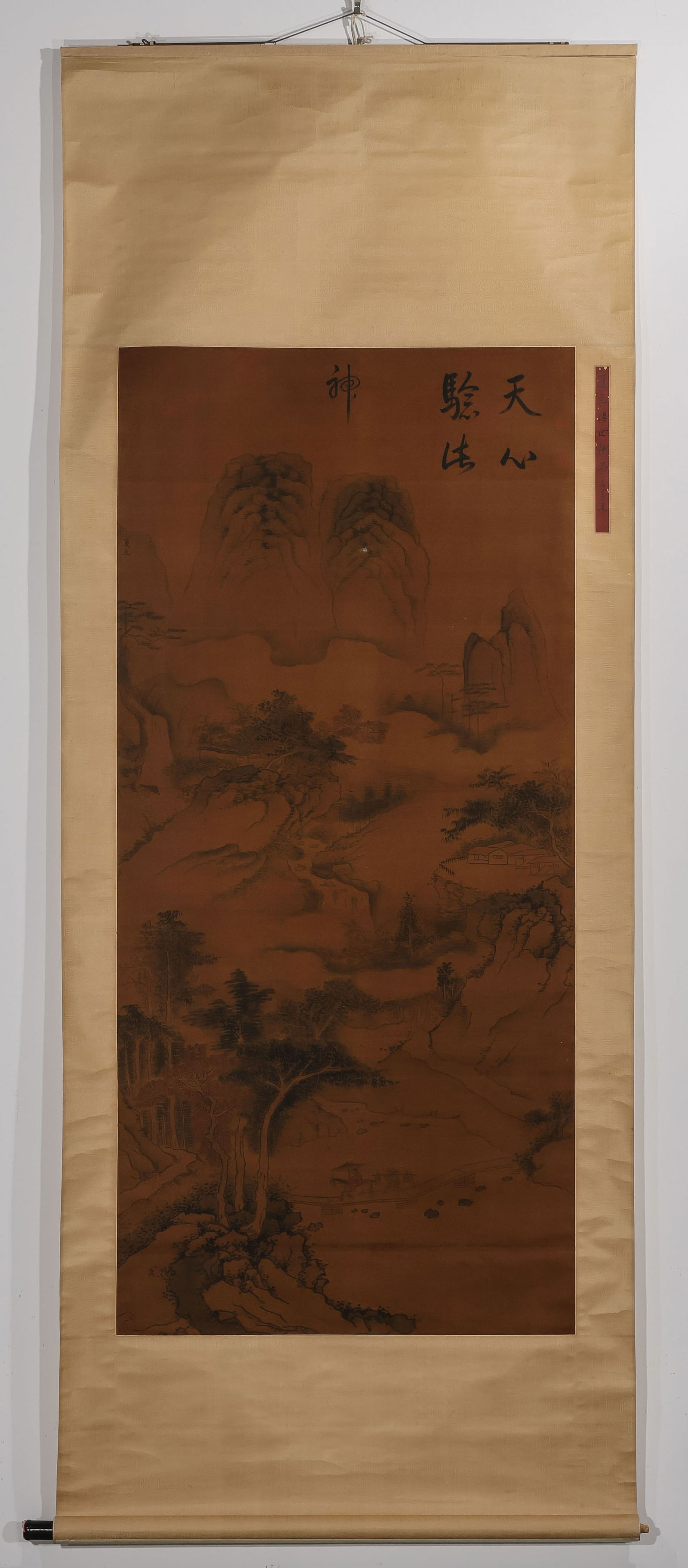 landscape: L. 148 cm. W. 69 cm.