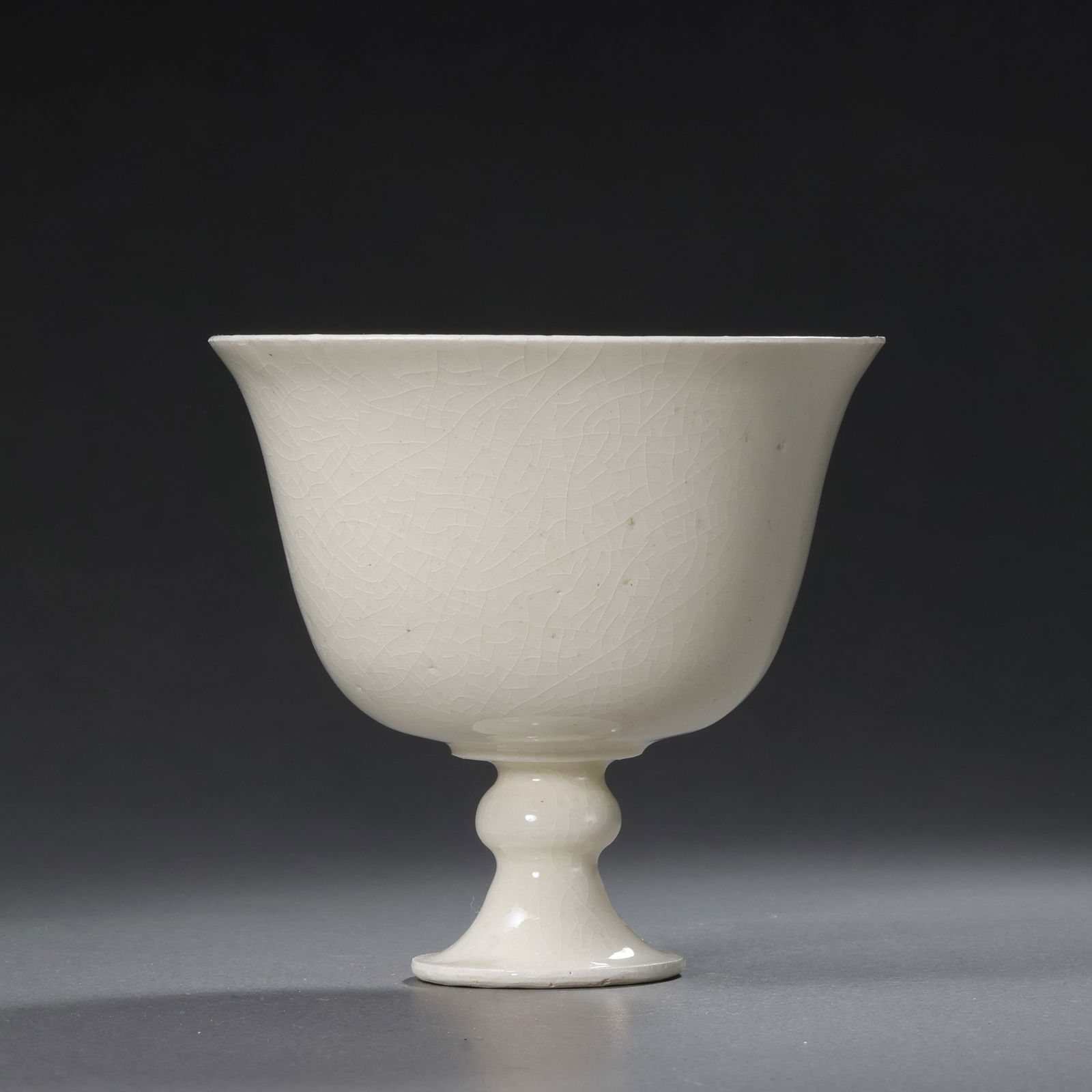Chinese Sui Dynasty White Porcelain Stem Cup: H. 8.5 cm. Diam. 8.8 cm.