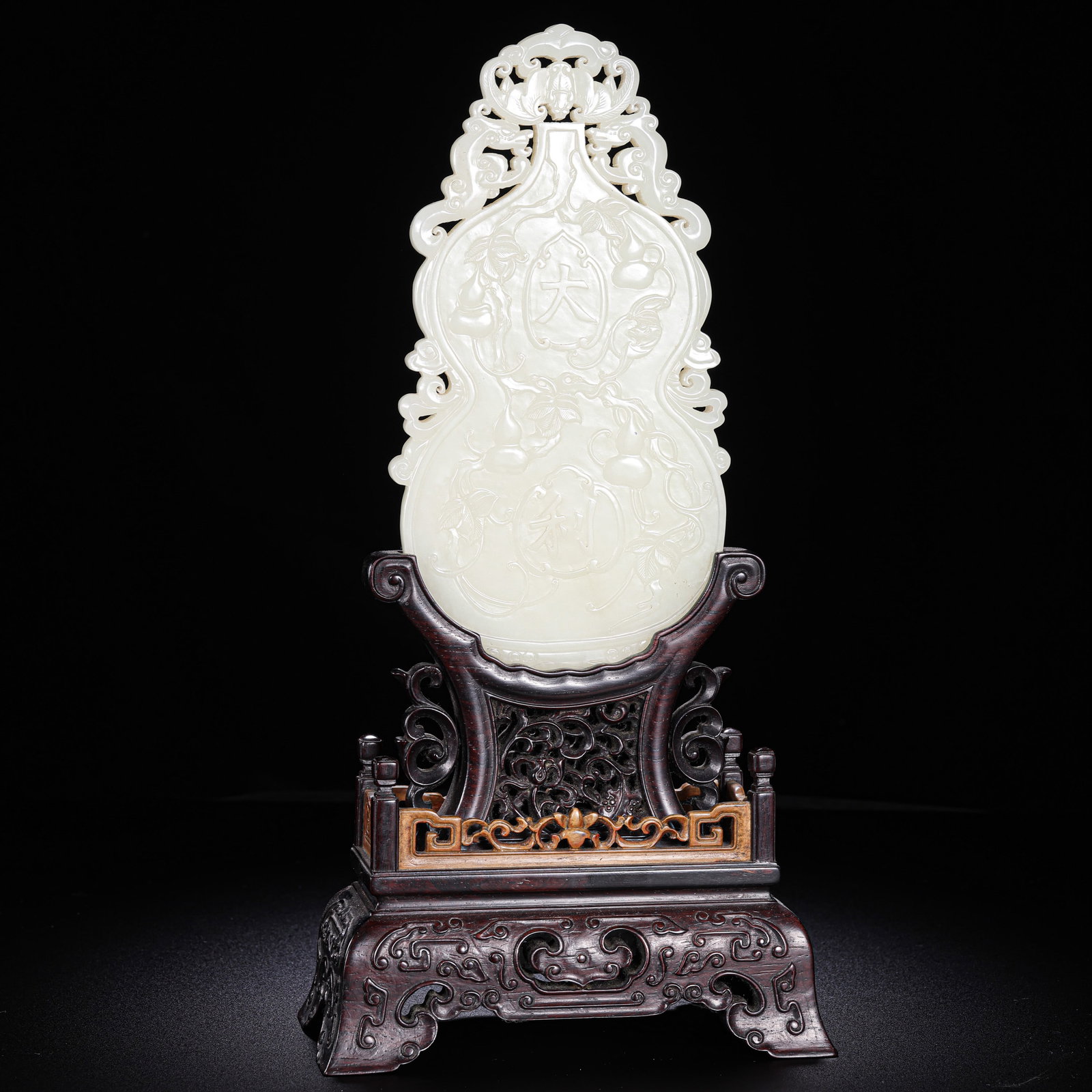 Chinese Qing Dynasty Hetian white jade gourd screen: H. 30.4 cm. W. 15 cm. Weight. 711.5 gram.