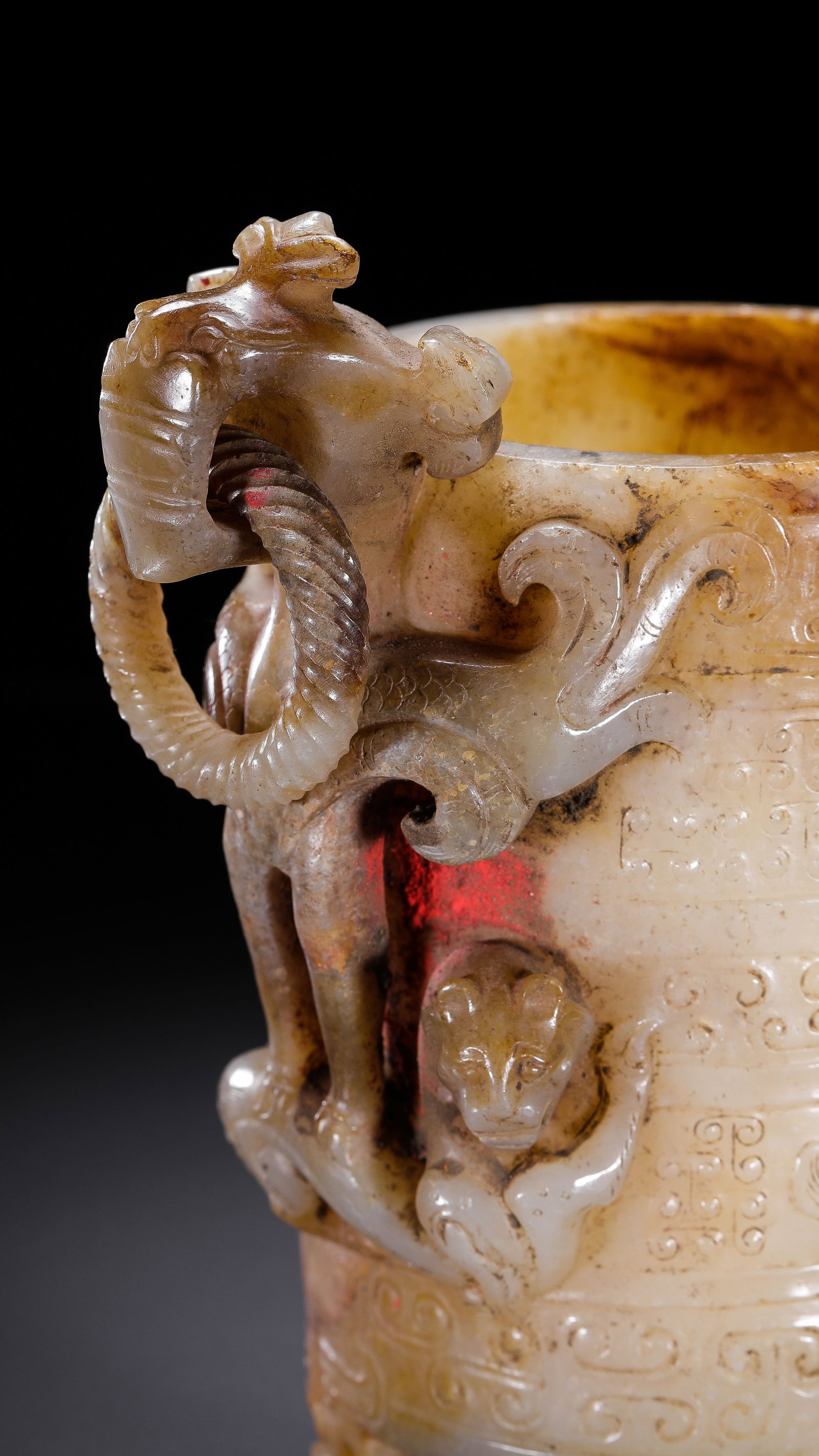 Chinese Han Dynasty Chilong Pattern Ring-Handled Cup - 9