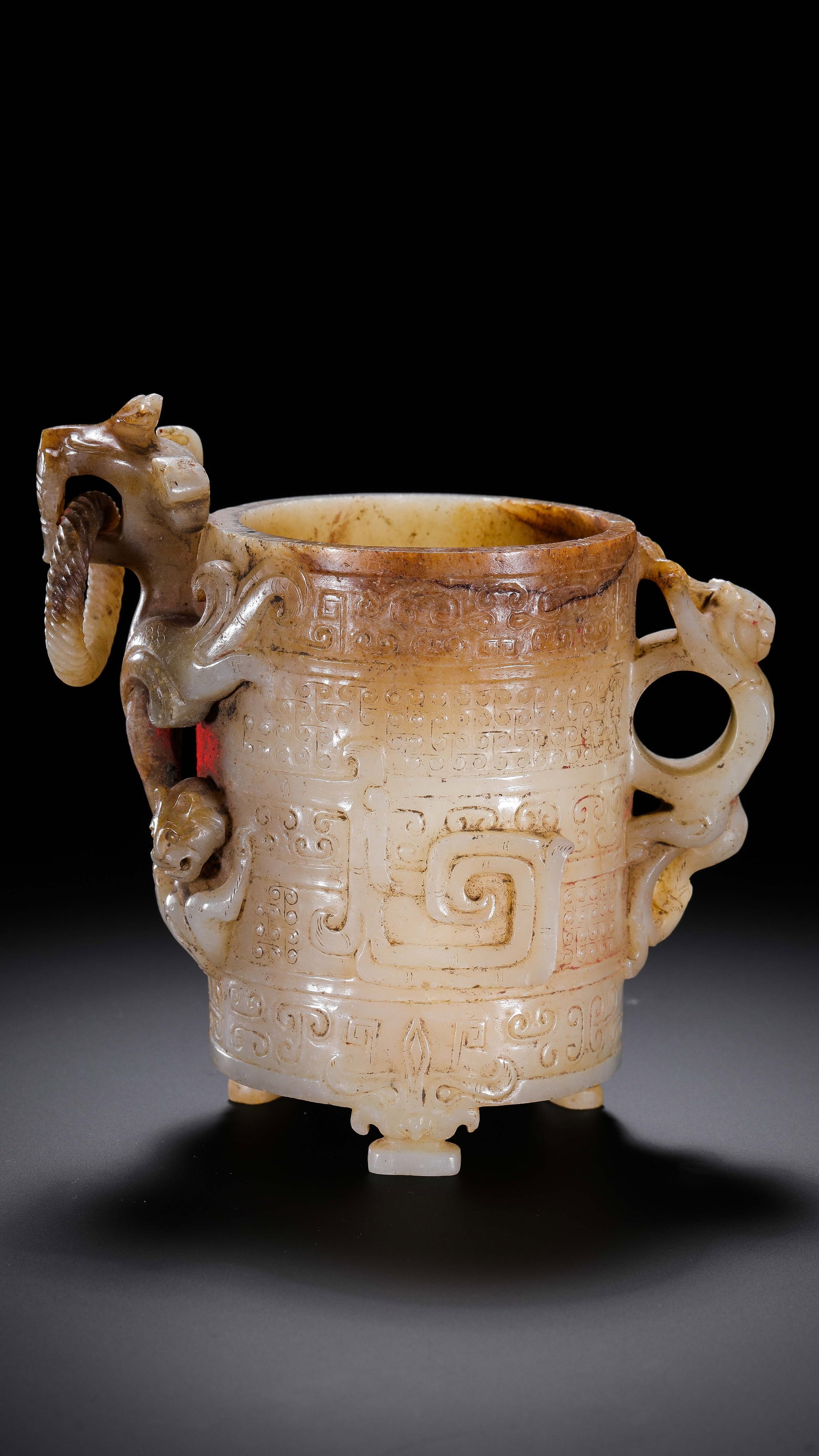 Chinese Han Dynasty Chilong Pattern Ring-Handled Cup (1 of 11)
