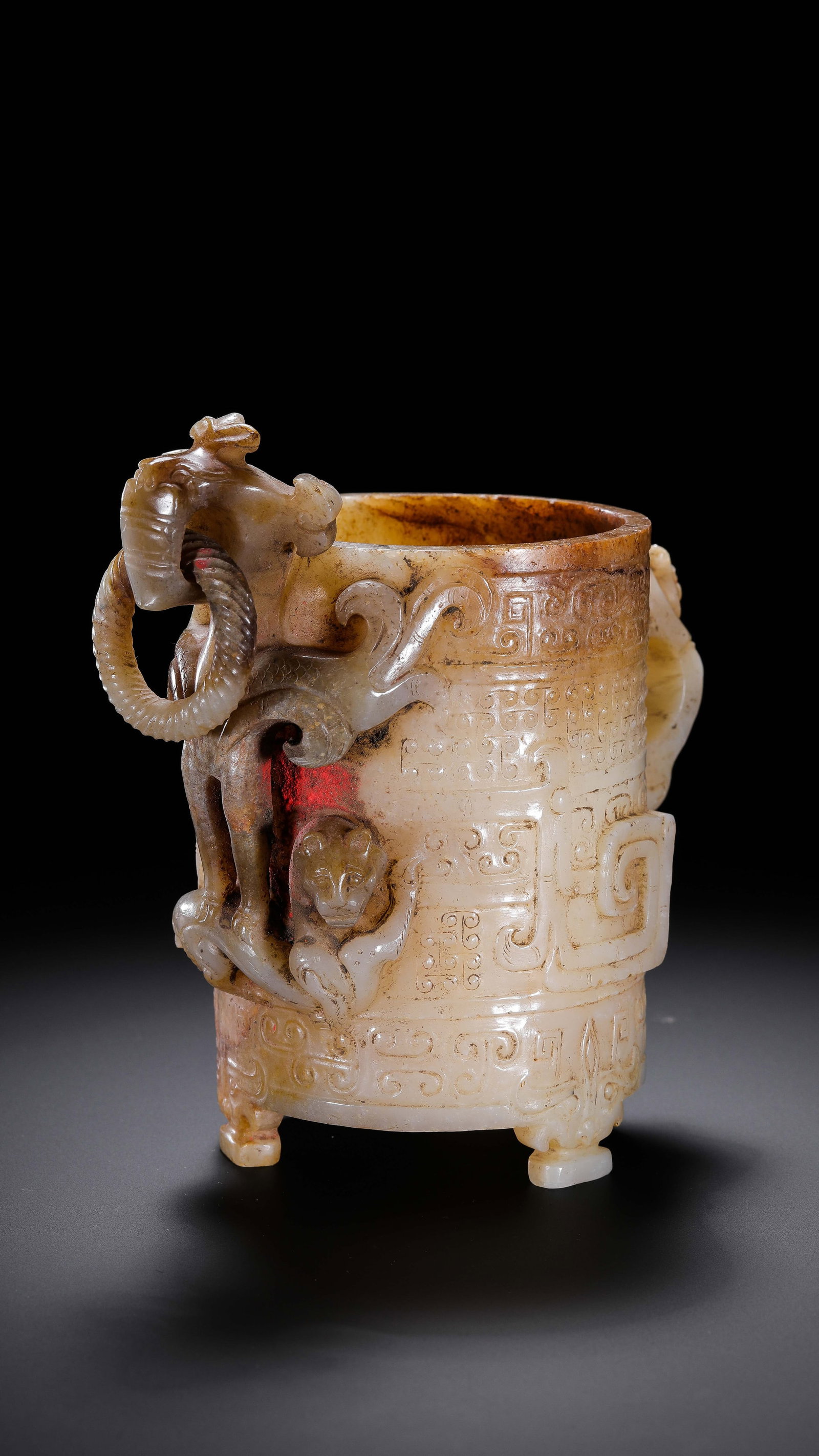 Chinese Han Dynasty Chilong Pattern Ring-Handled Cup - 2
