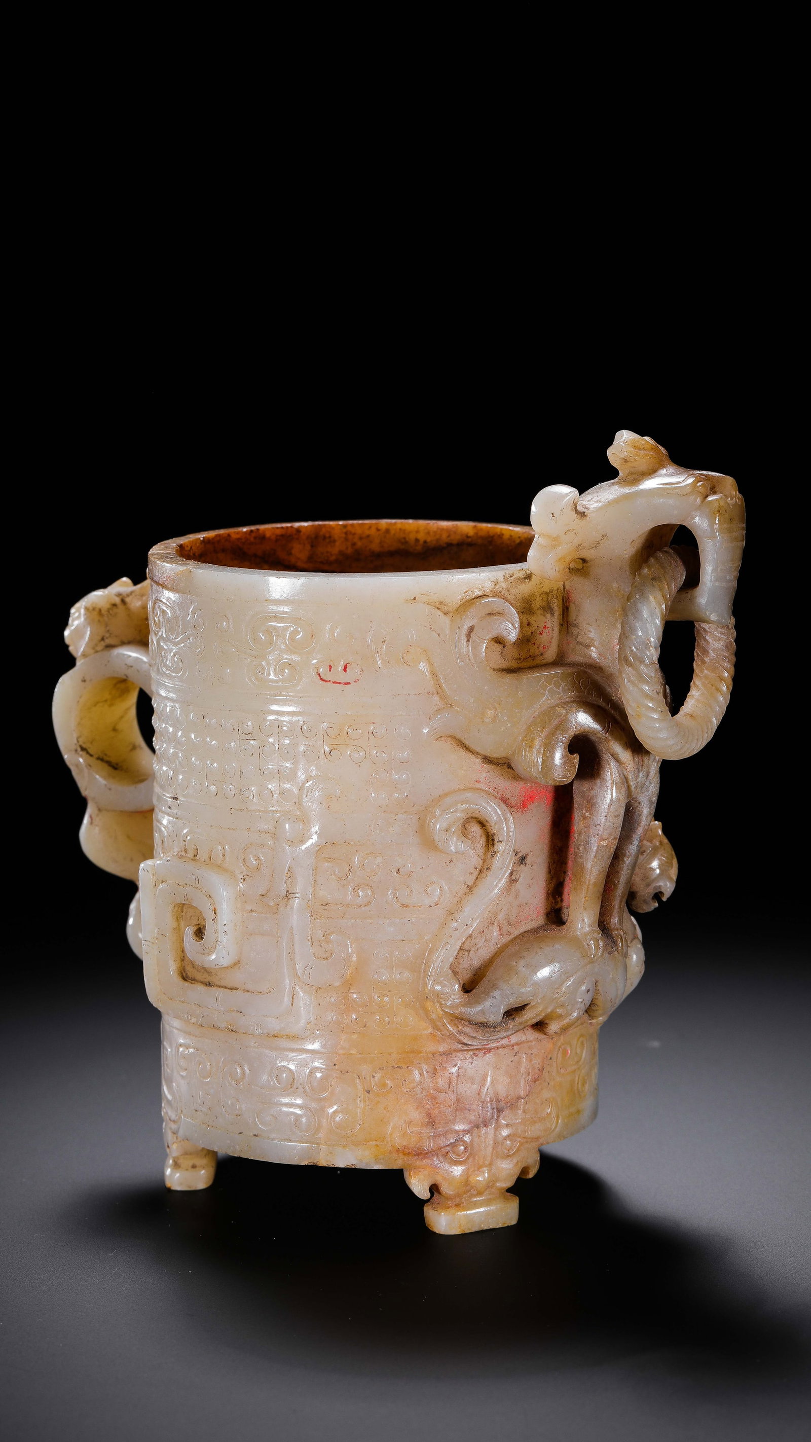 Chinese Han Dynasty Chilong Pattern Ring-Handled Cup - 3