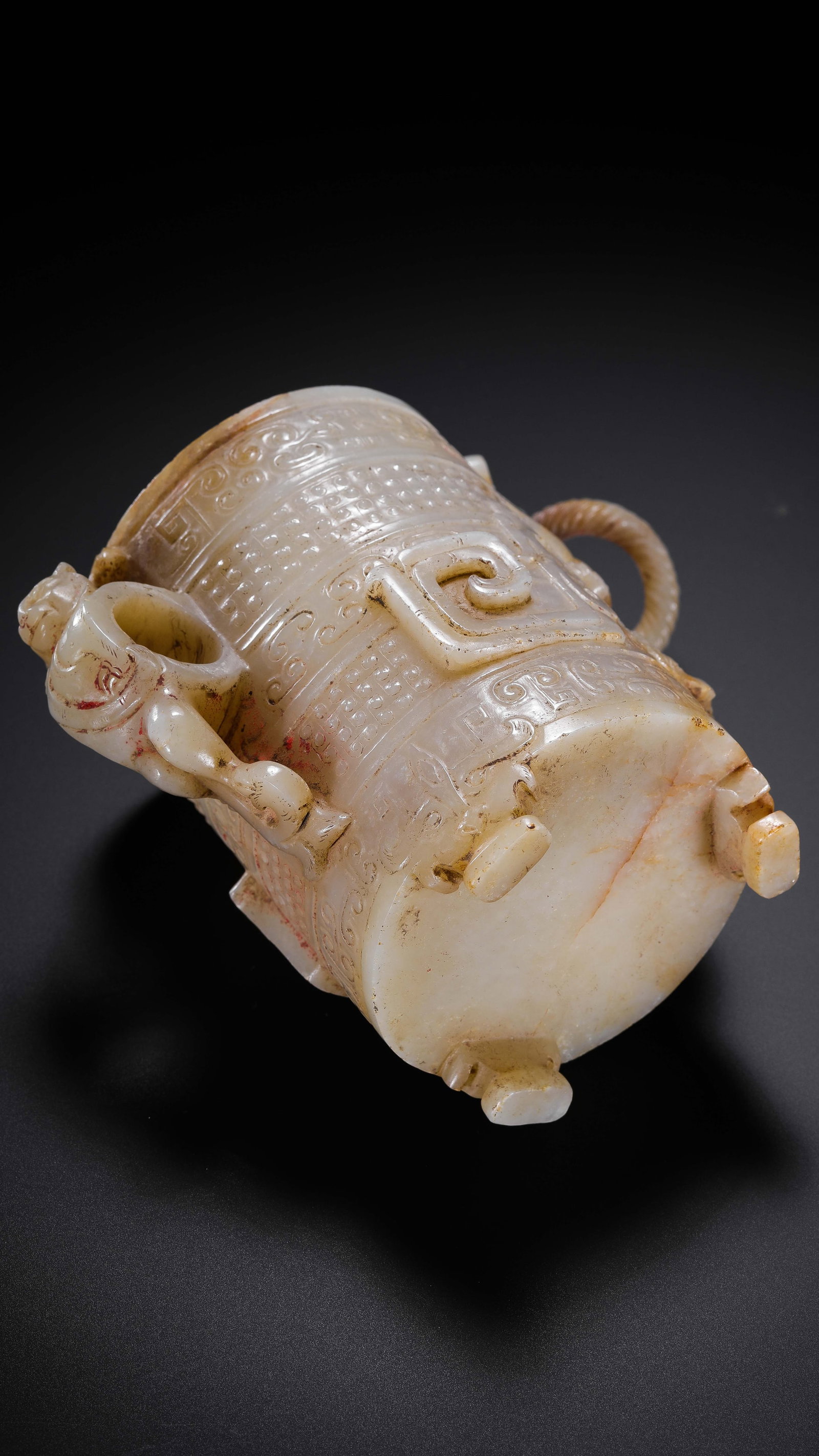 Chinese Han Dynasty Chilong Pattern Ring-Handled Cup - 5
