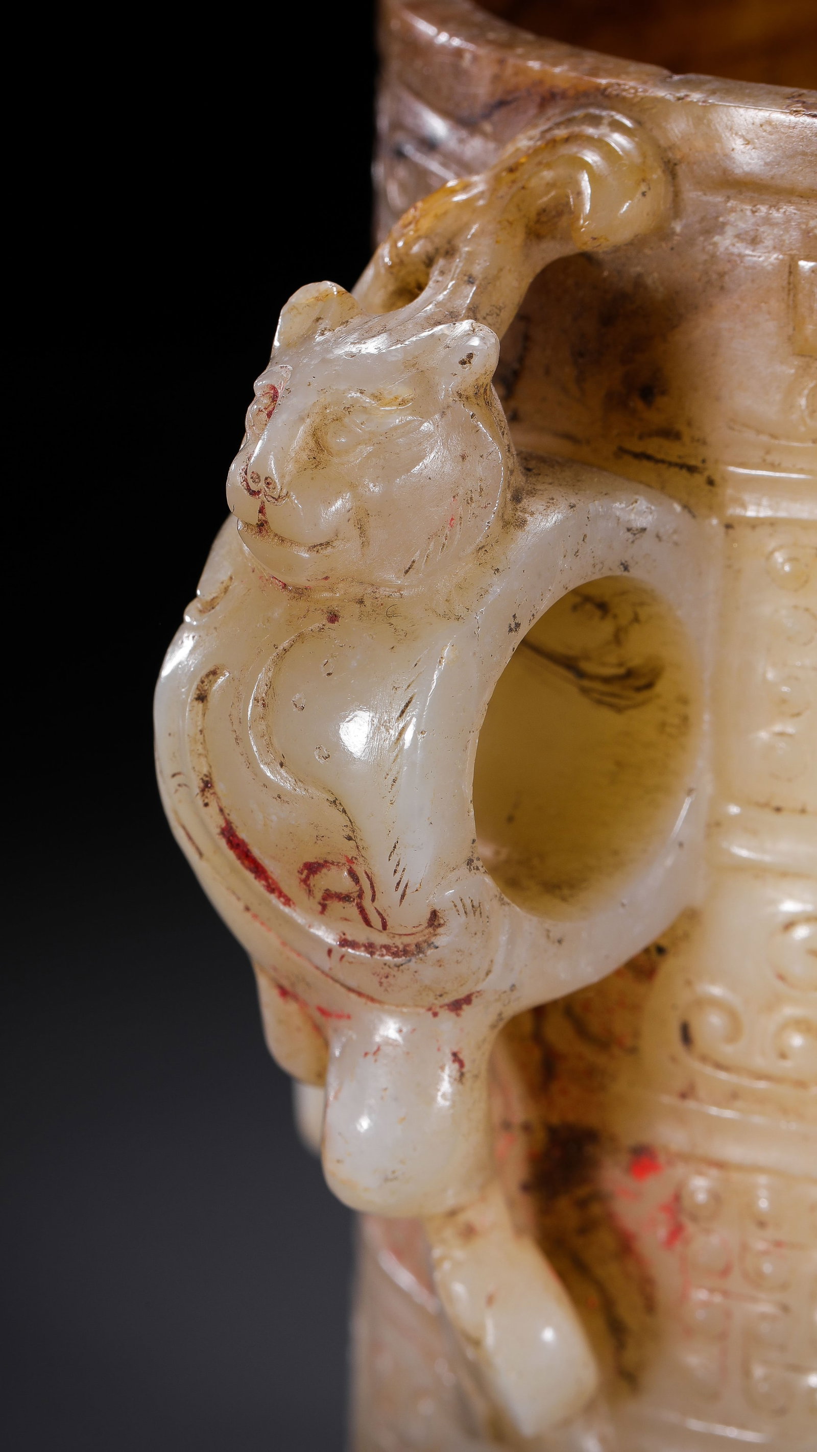 Chinese Han Dynasty Chilong Pattern Ring-Handled Cup - 6