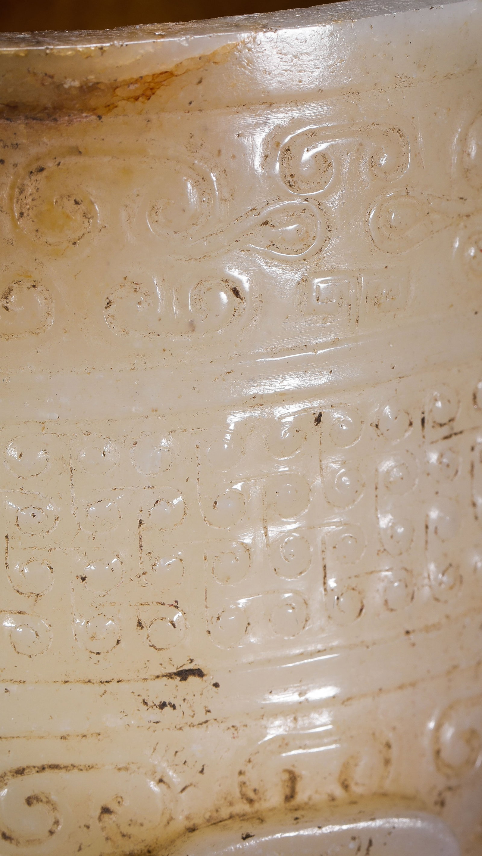 Chinese Han Dynasty Chilong Pattern Ring-Handled Cup - 7