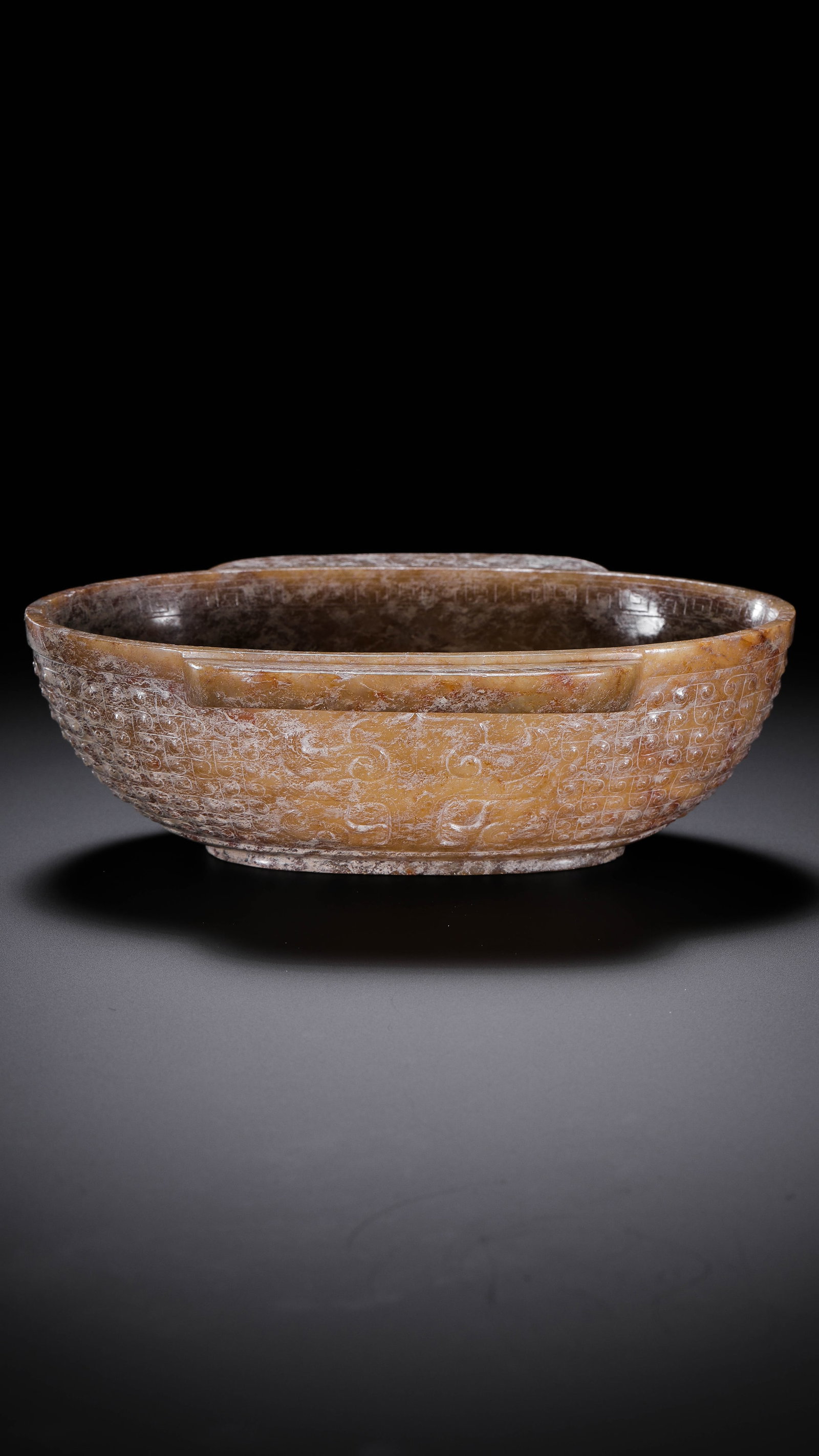 Jade Ear Cup from the Han Dynasty in China (1 of 9)