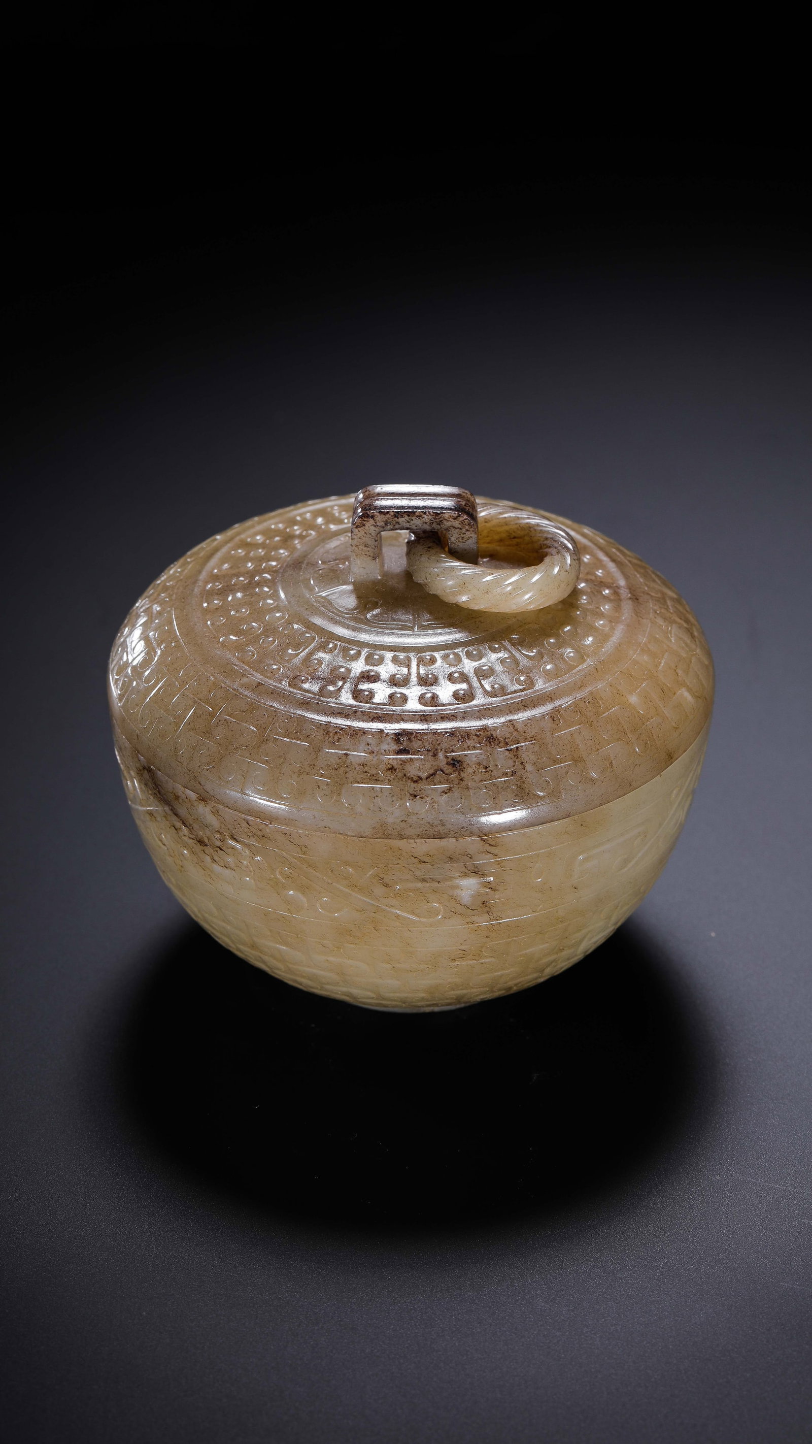 Chinese Han Dynasty Jade Covered Bowl: H. 8 cm. Diam. 8.9 cm. Weight. 206 gram.