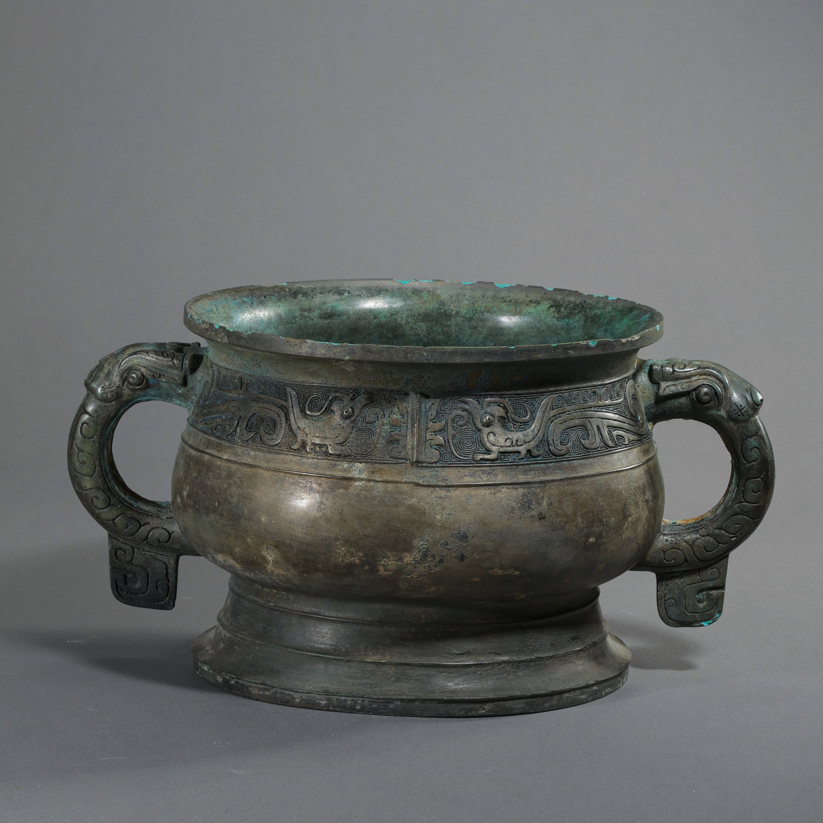 Bronze Gui-style Incense Burner from the Shang and Zhou Dynasties in China: H. 16 cm. W. 20.8 cm.