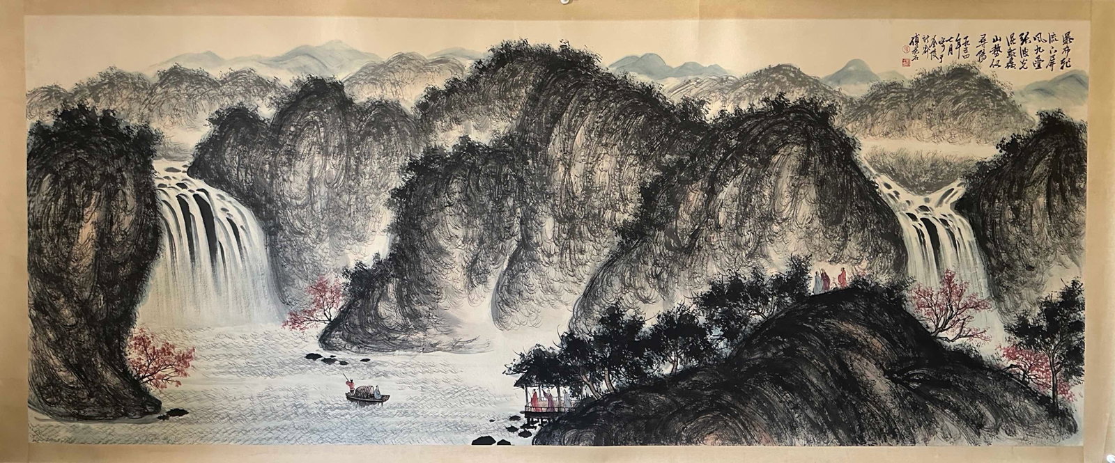 Landscape by Fu Baoshi: L. 145 cm. W. 360 cm.