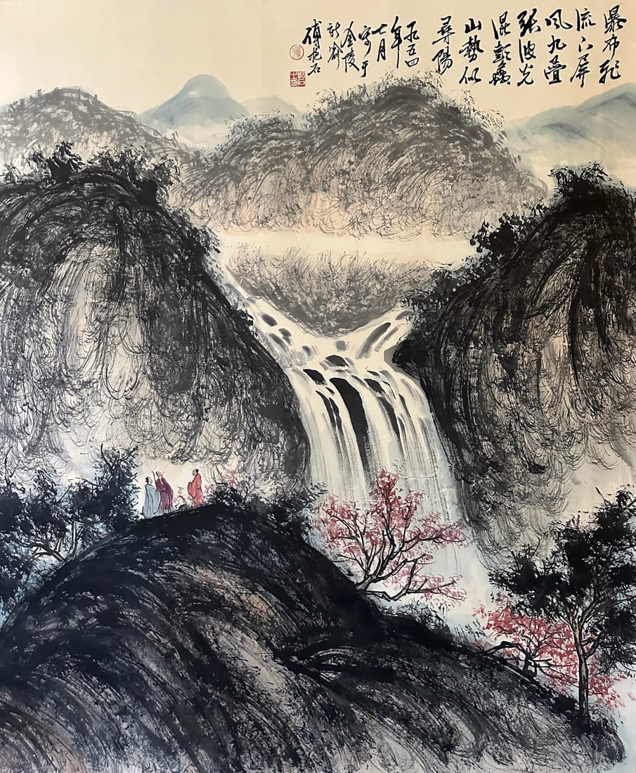 Landscape by Fu Baoshi - 7