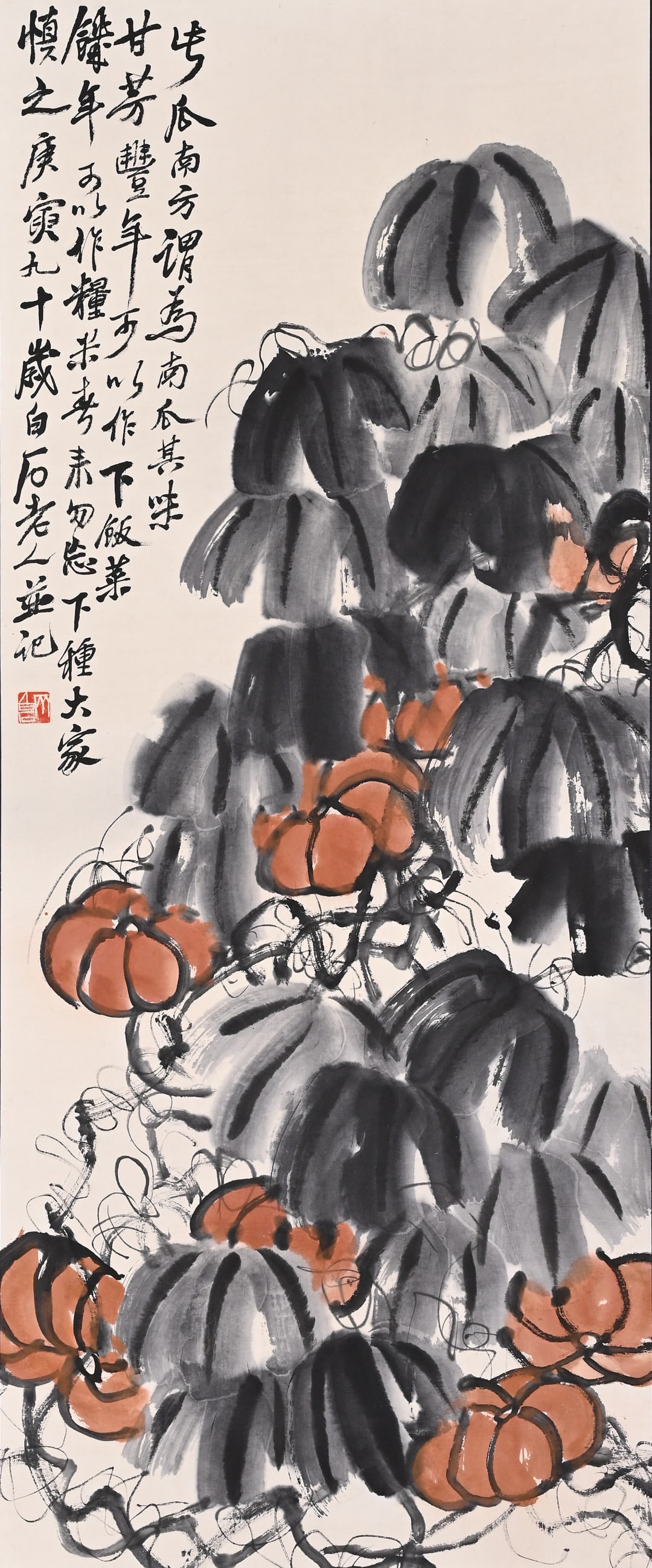 Pumpkin by Qi Baishi - 2
