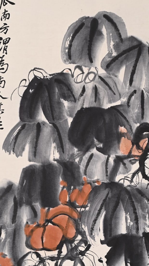 Pumpkin by Qi Baishi - 7