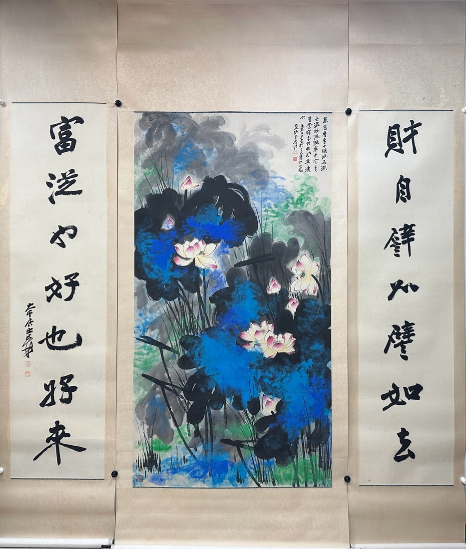 Splashed Ink Lotus Flowers by Zhang Daqian: L. 180 cm. W. 95 cm. L. 180 cm. W. 45 cm.