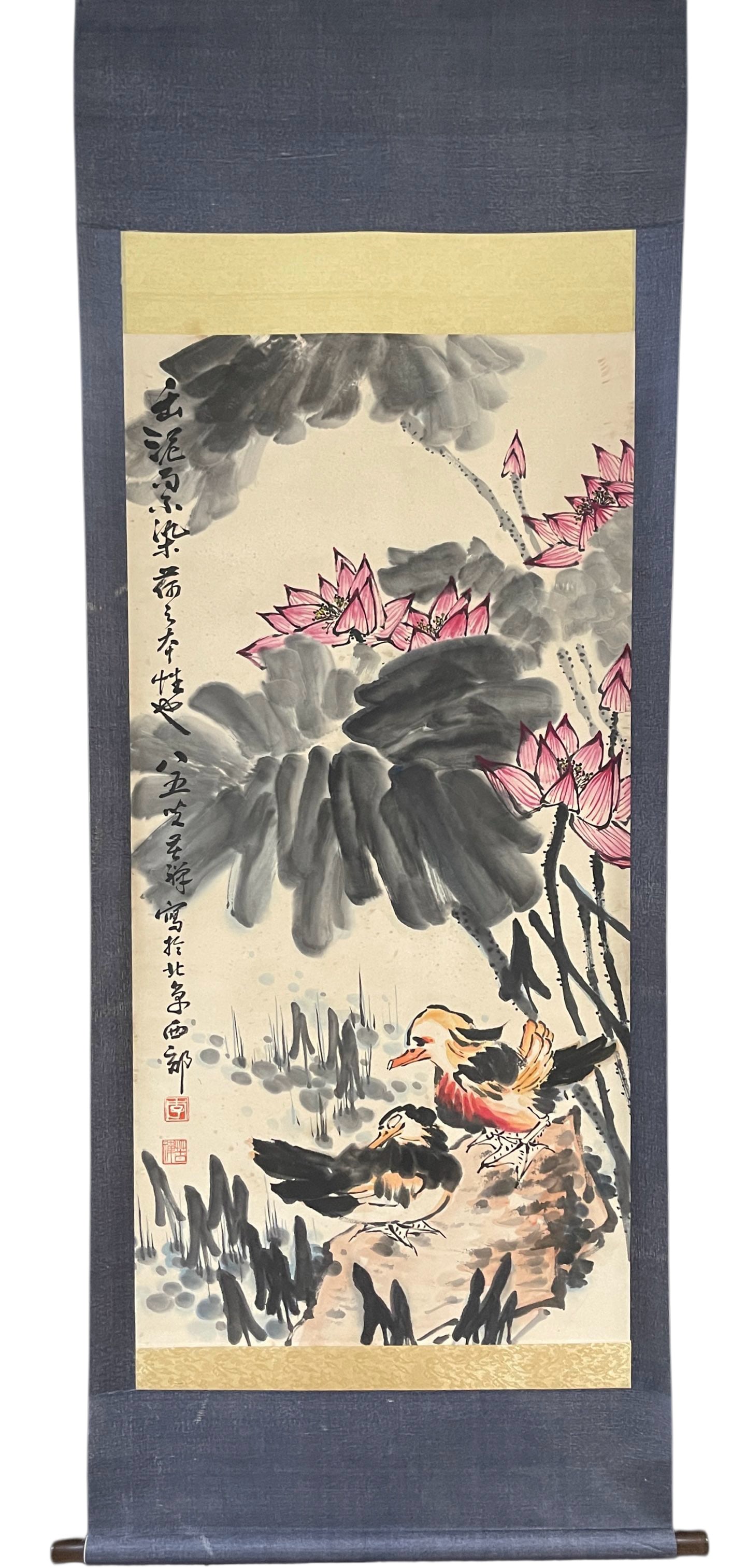 Lotus Flower by Li Kuchan: L. 137 cm. W. 68 cm.