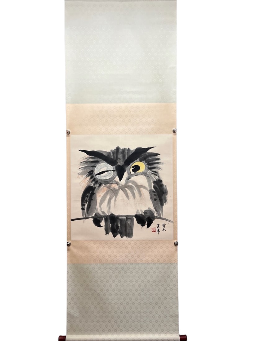 Eagle (by Huang Yongyu): L. 68 cm. W. 66 cm.