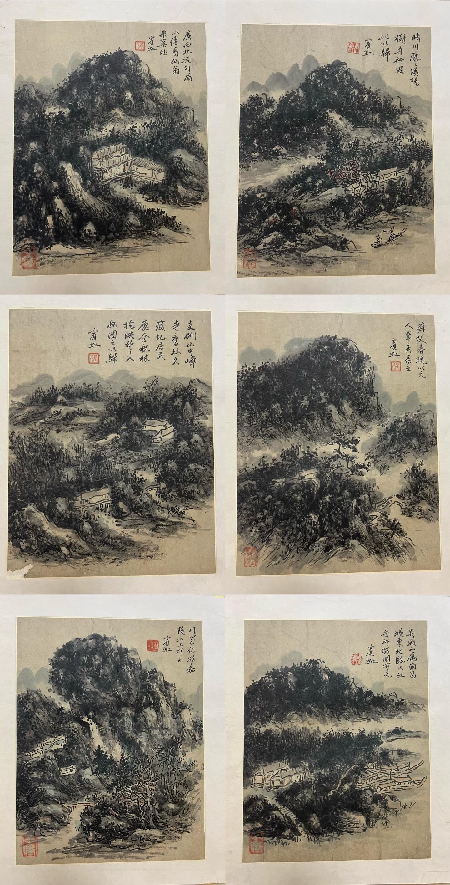 Landscape Album by Huang Binhong: L. 32 cm. W. 25 cm.