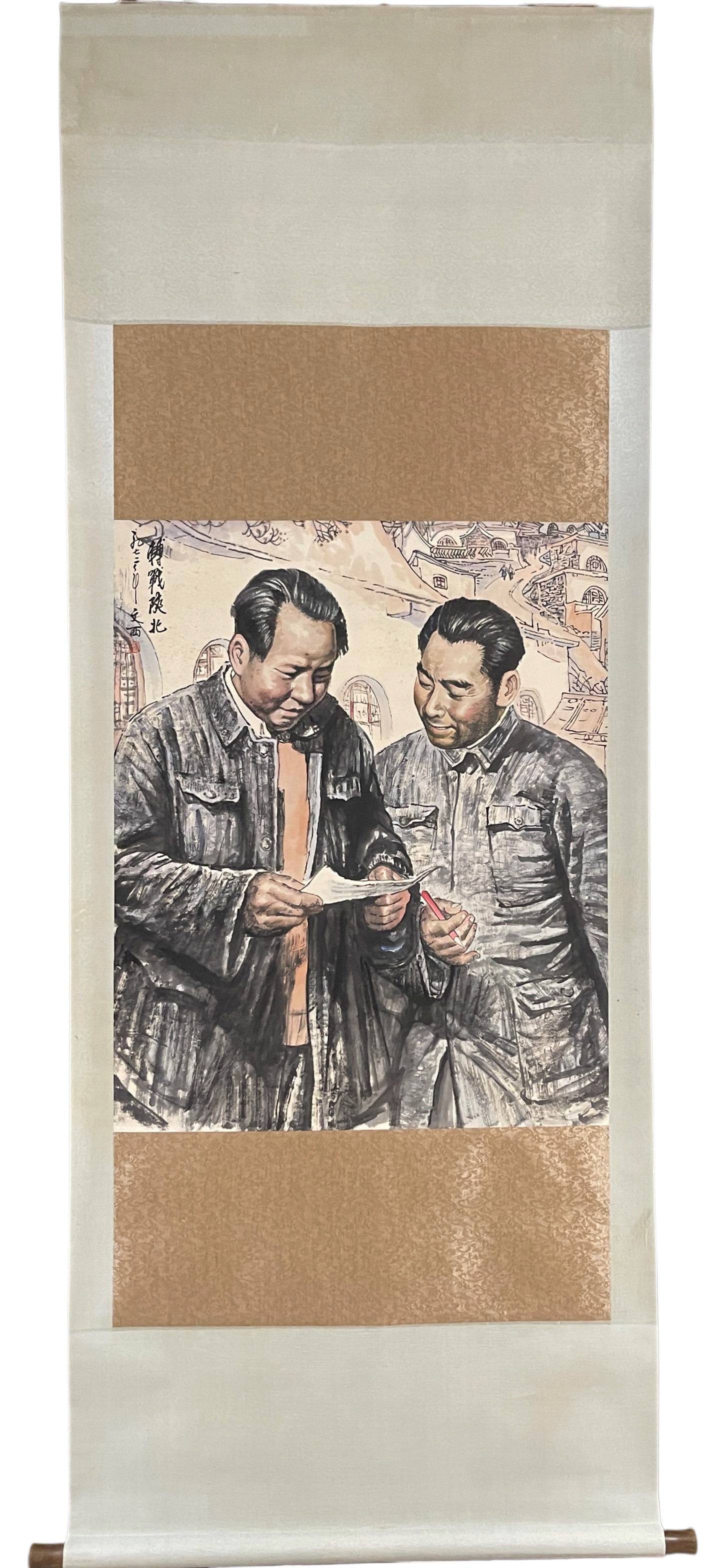 Liu Wenxi's "Fighting in Northern Shaanxi" (1 of 7)