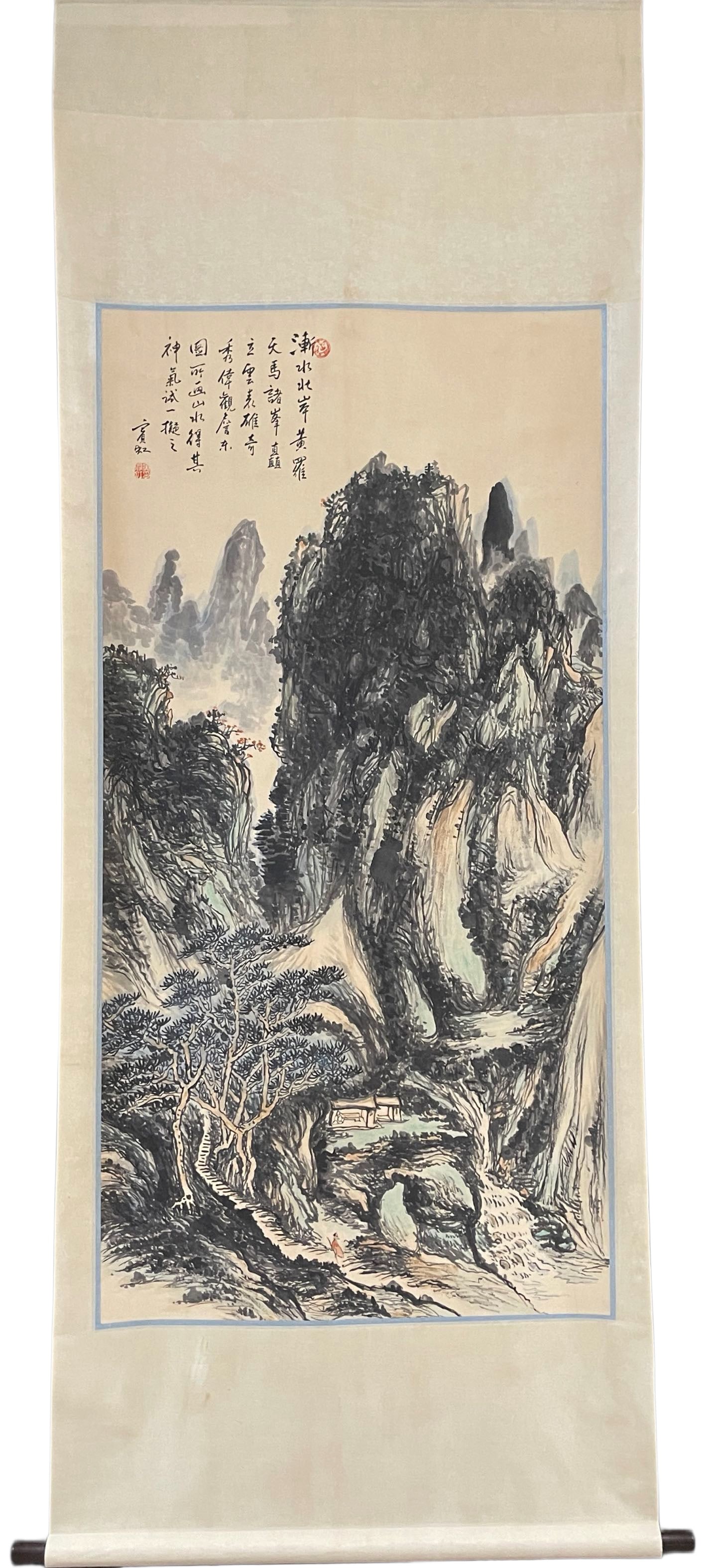 Landscape by Huang Binhong: L. 137 cm. W. 67 cm.