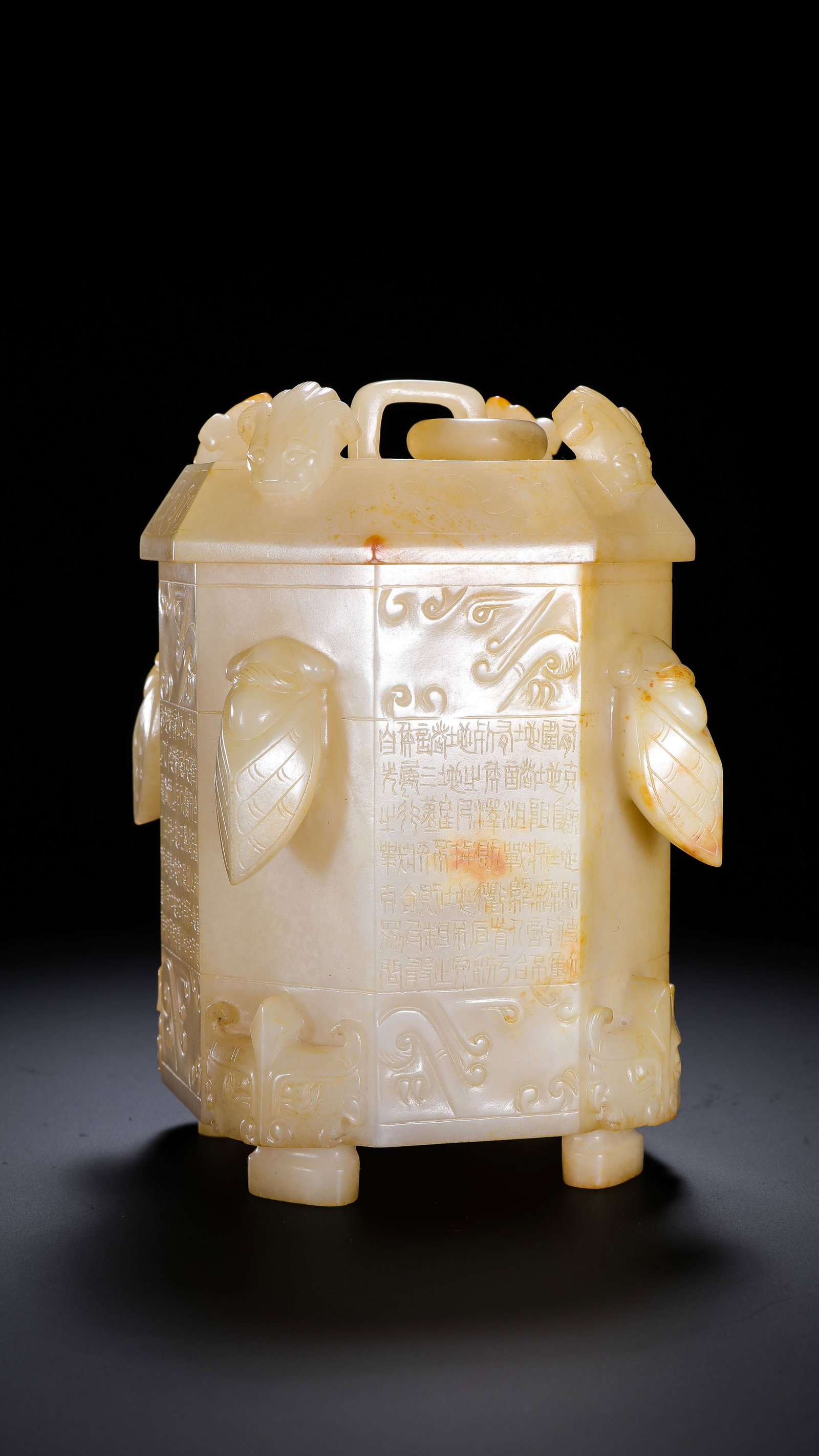 Chinese Han Dynasty Jade Cicada Square Covered Jar: H. 13.4 cm. W. 8.7 cm. Weight. 598 gram.