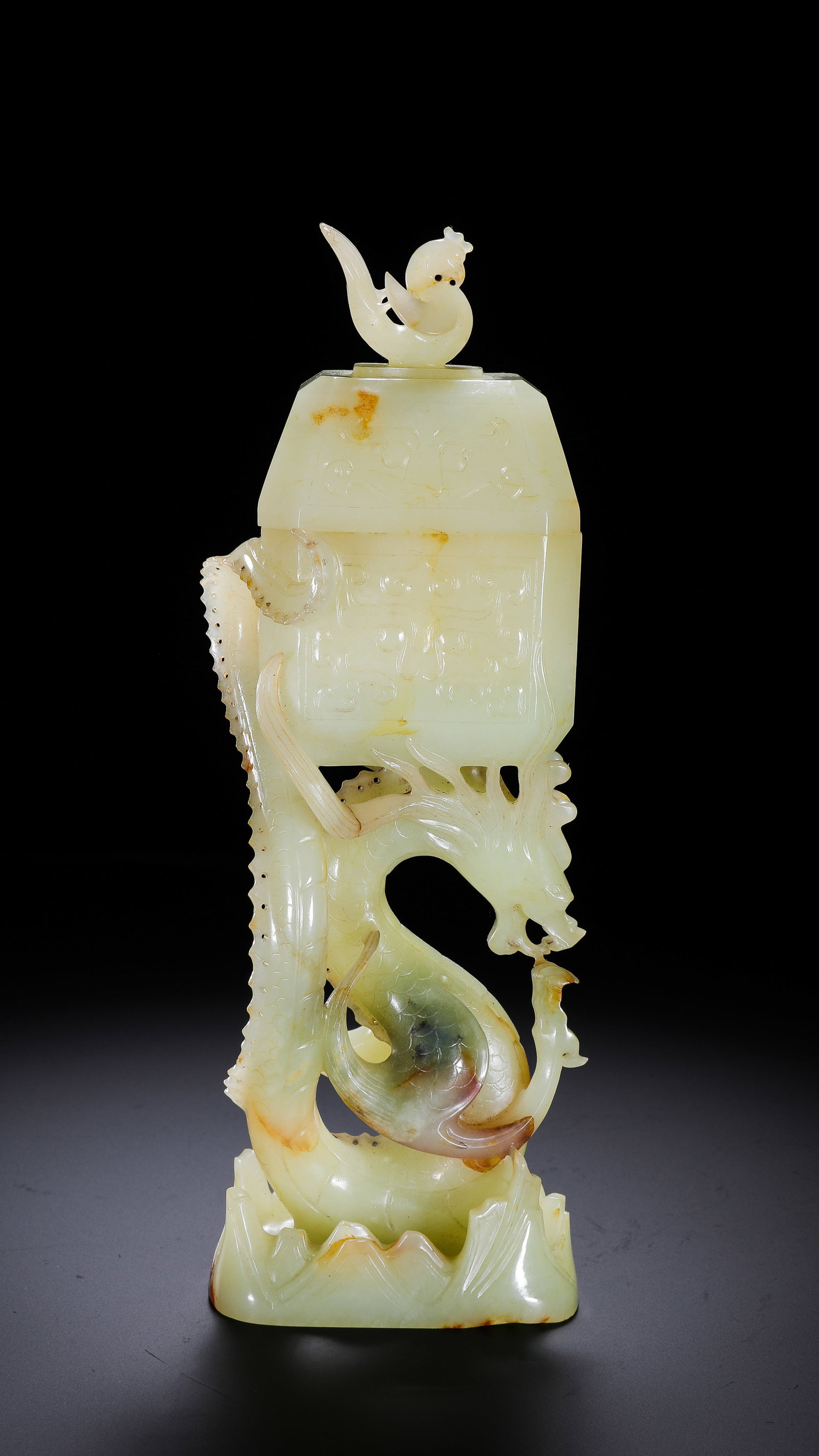 Jade Dragon Covered Incense Burner from the Han Dynasty in China: H. 21 cm. W. 7.3 cm.