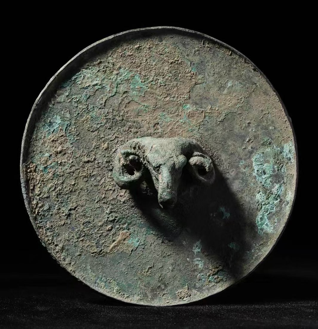 Ancient Greek bronze mirror with ram's head: Diam. 11.5 cm. Weight. 156.5 gram.