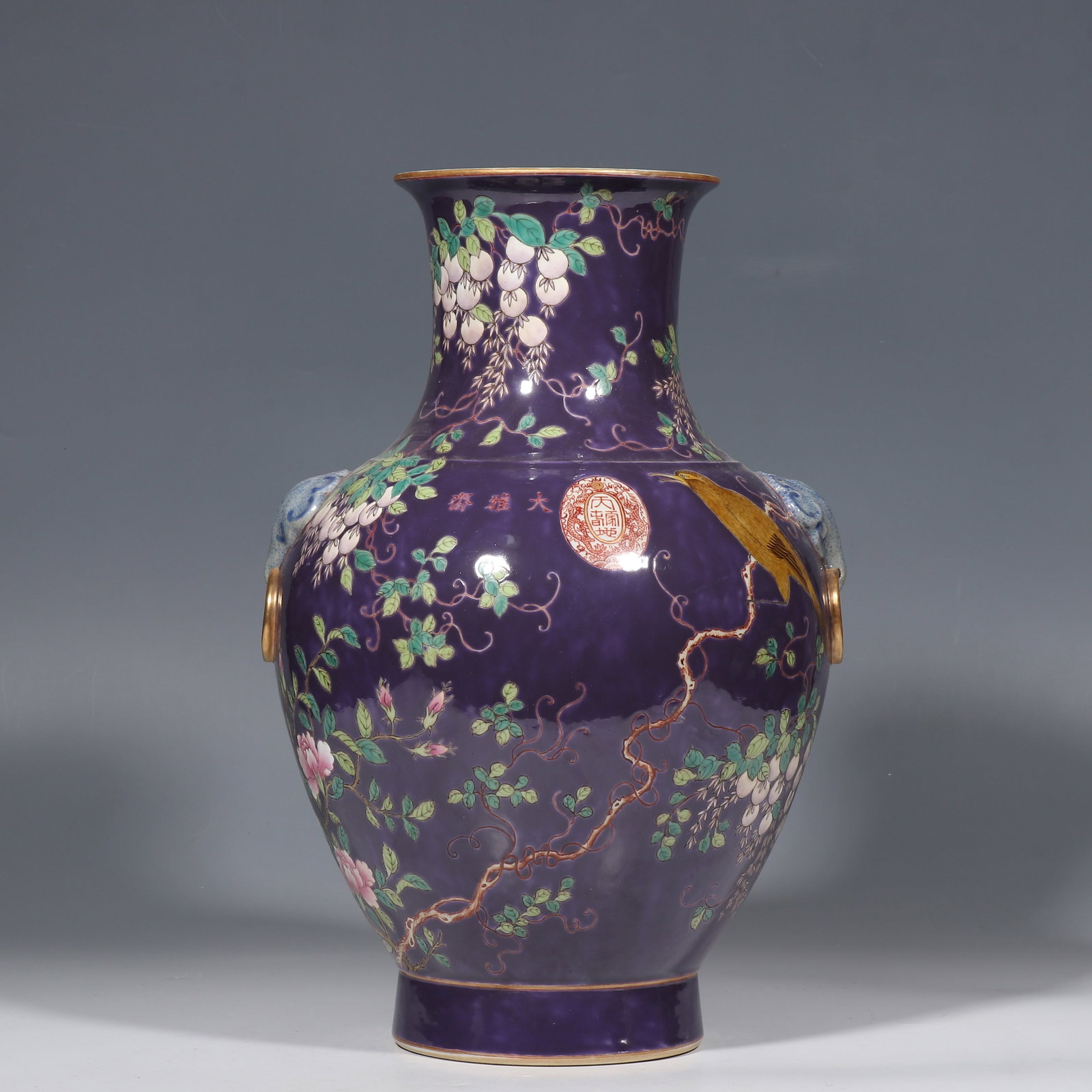 Chinese Qing Dynasty Eggplant Purple Glazed Vase with Vegetable and Floral Design and Double Ring: H. 40.3 cm. Diam. 15 cm.