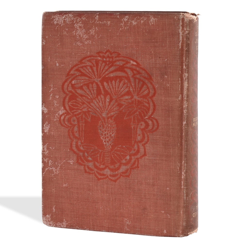 RUDYARD KIPLING SIGNED THE SECOND JUNGLE BOOK - 2