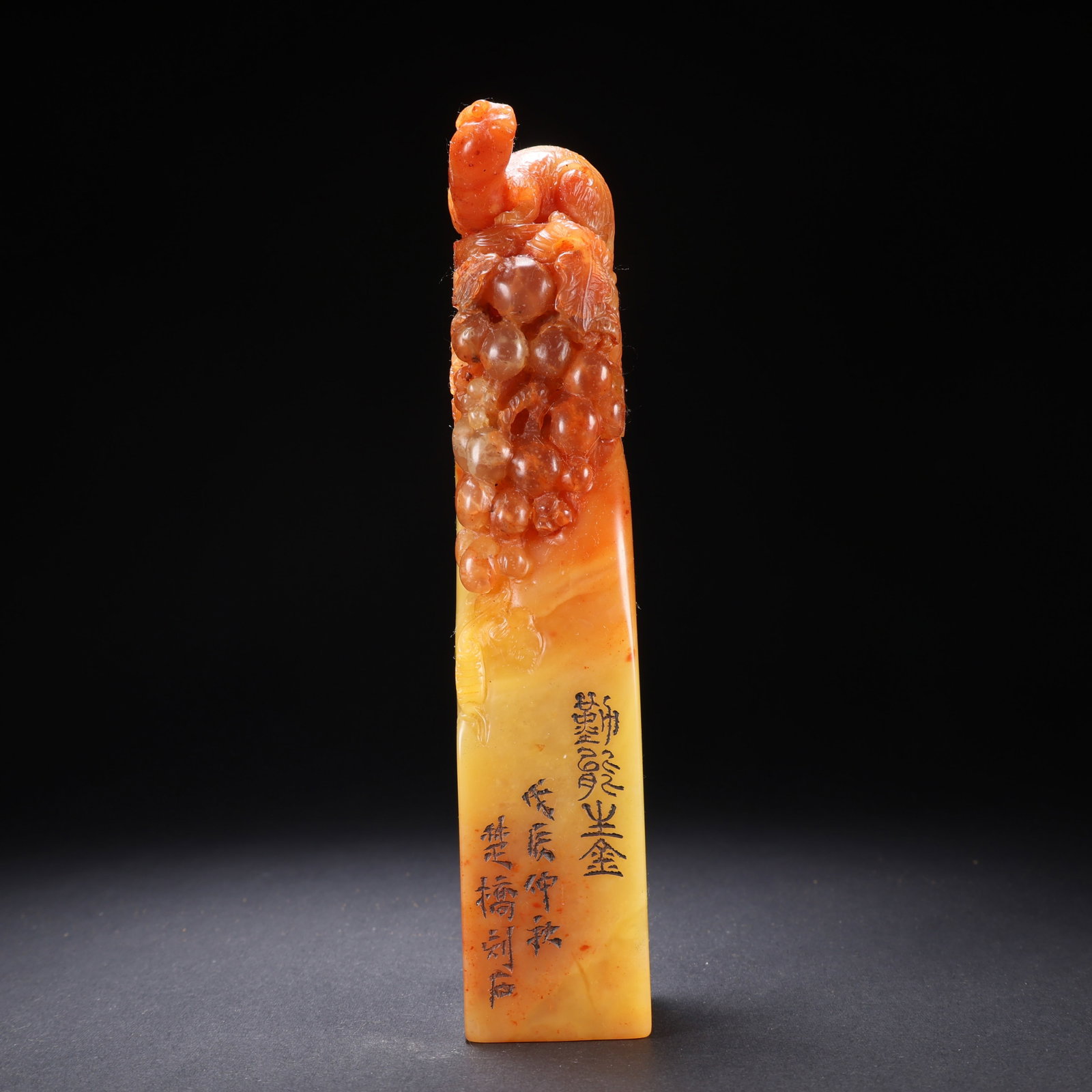 Chinese Qing Dynasty Tianhuang Seal: H. 17.2 cm. L. 3.3 cm. W. 3.2 cm. Weight. 390 gram.