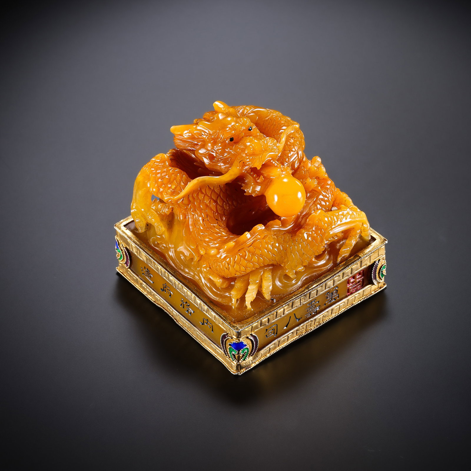 Chinese Qing Dynasty Tianhuang Seal (1 of 9)