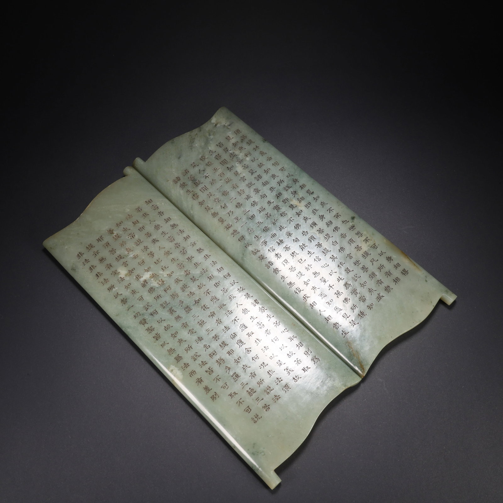 A set of Hetian jade paperweights from the Qing Dynasty, China: L. 13.4 cm. W. 9 cm. Weight. 538 gram.