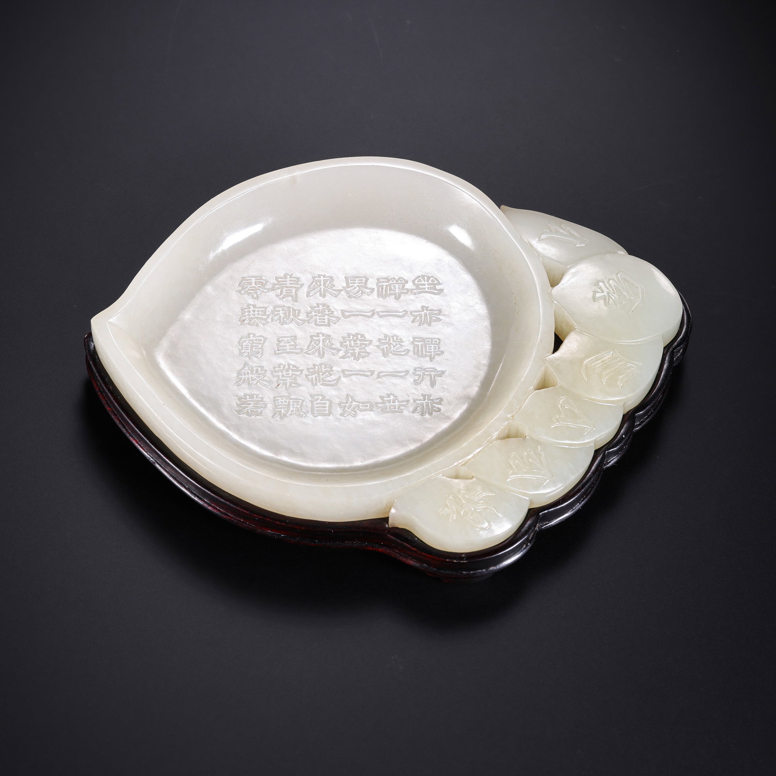 Chinese Qing Dynasty Hetian white jade brush washer (1 of 8)