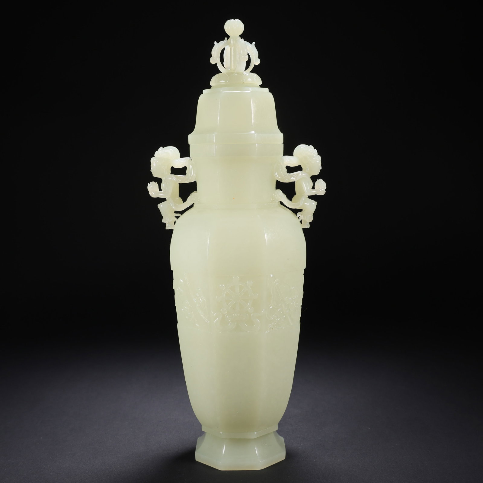 Chinese Qing Dynasty Hetian Jade Double-Eared Covered Bottle (1 of 9)