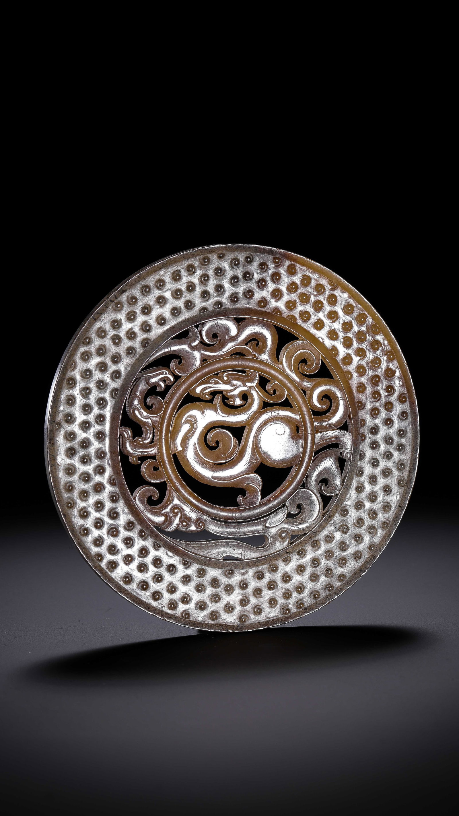 Jade disc from the Warring States period in China (1 of 8)