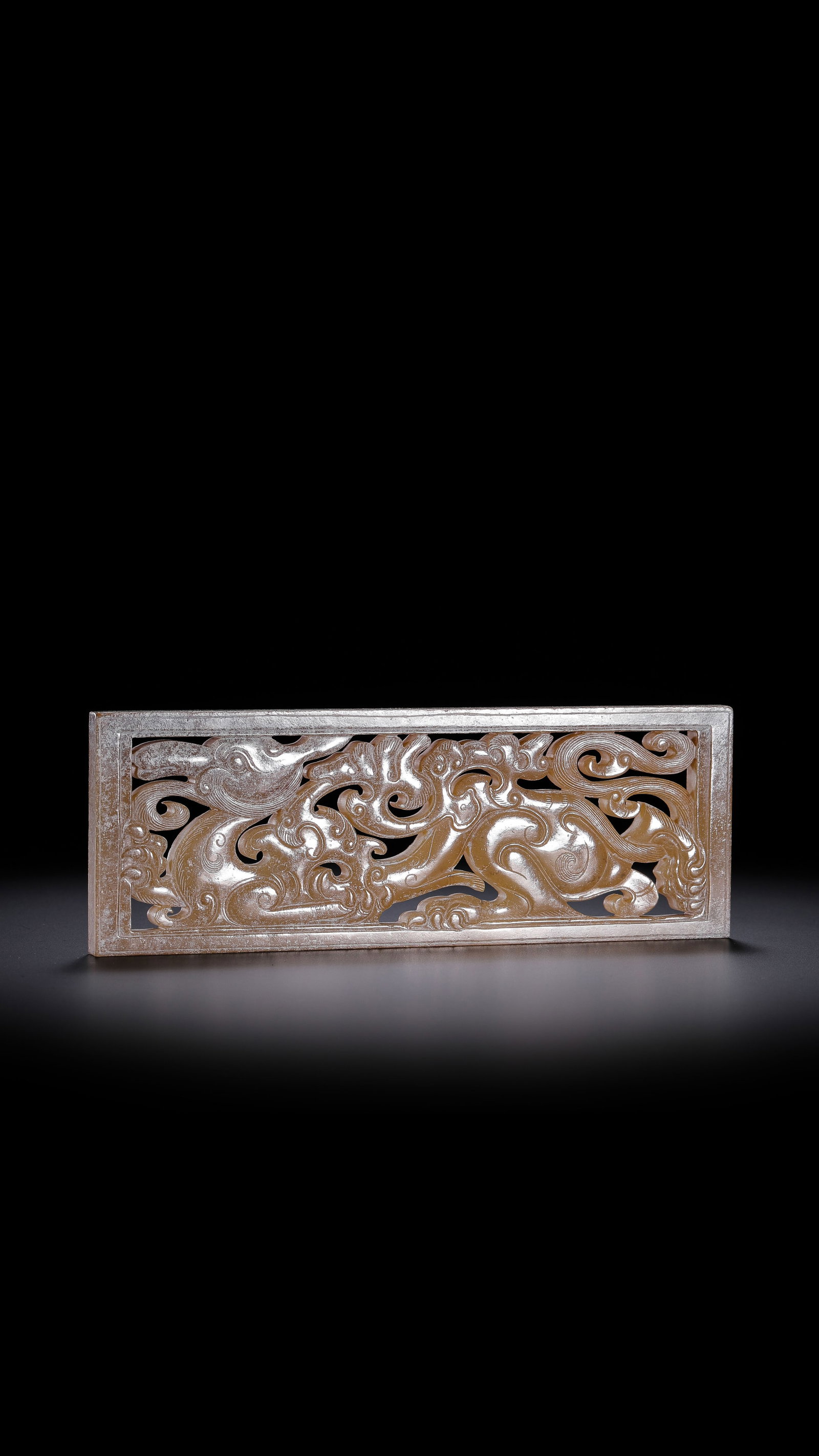 Chinese Han Dynasty jade artifacts: /