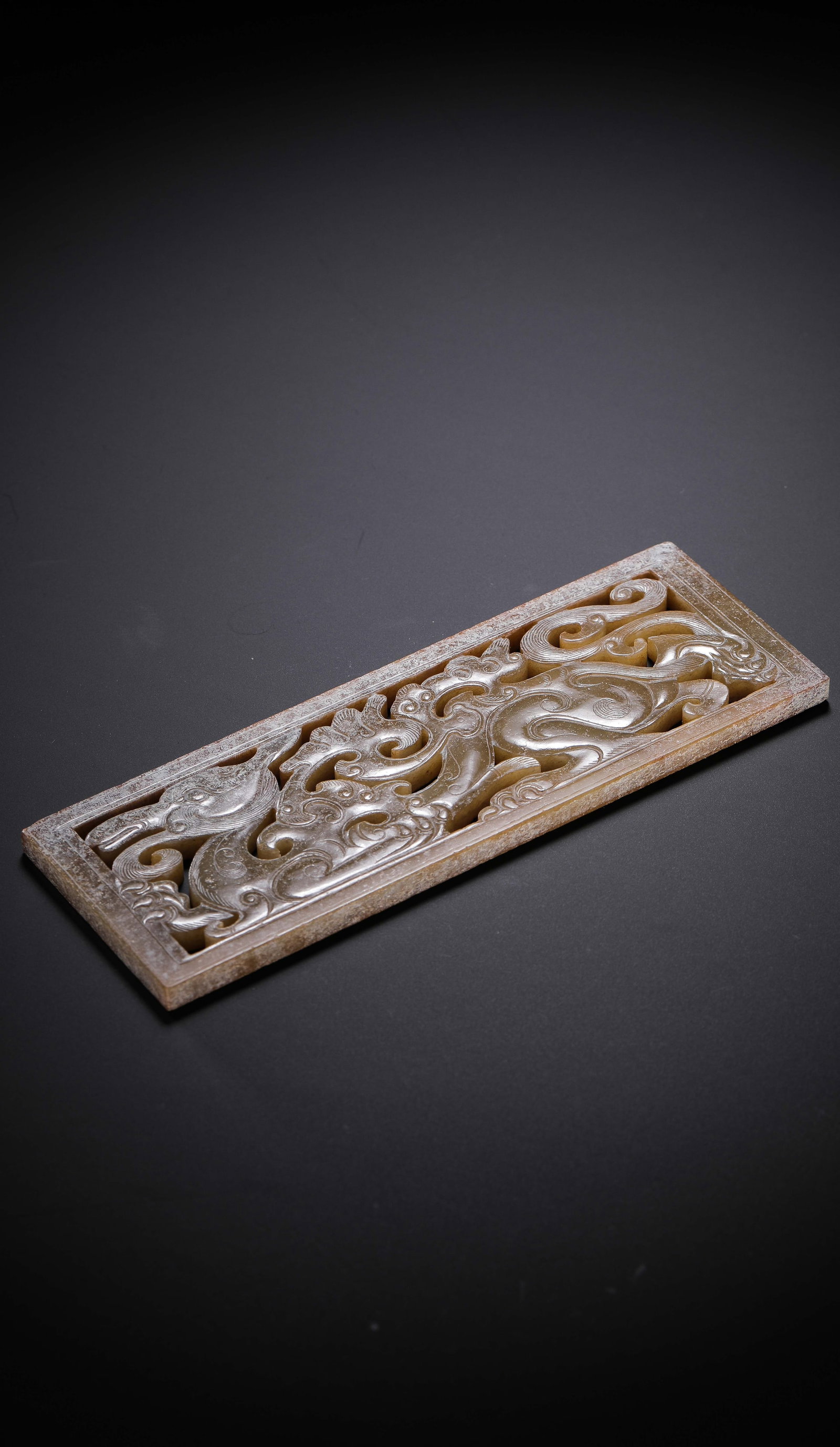 Chinese Han Dynasty jade artifacts - 9
