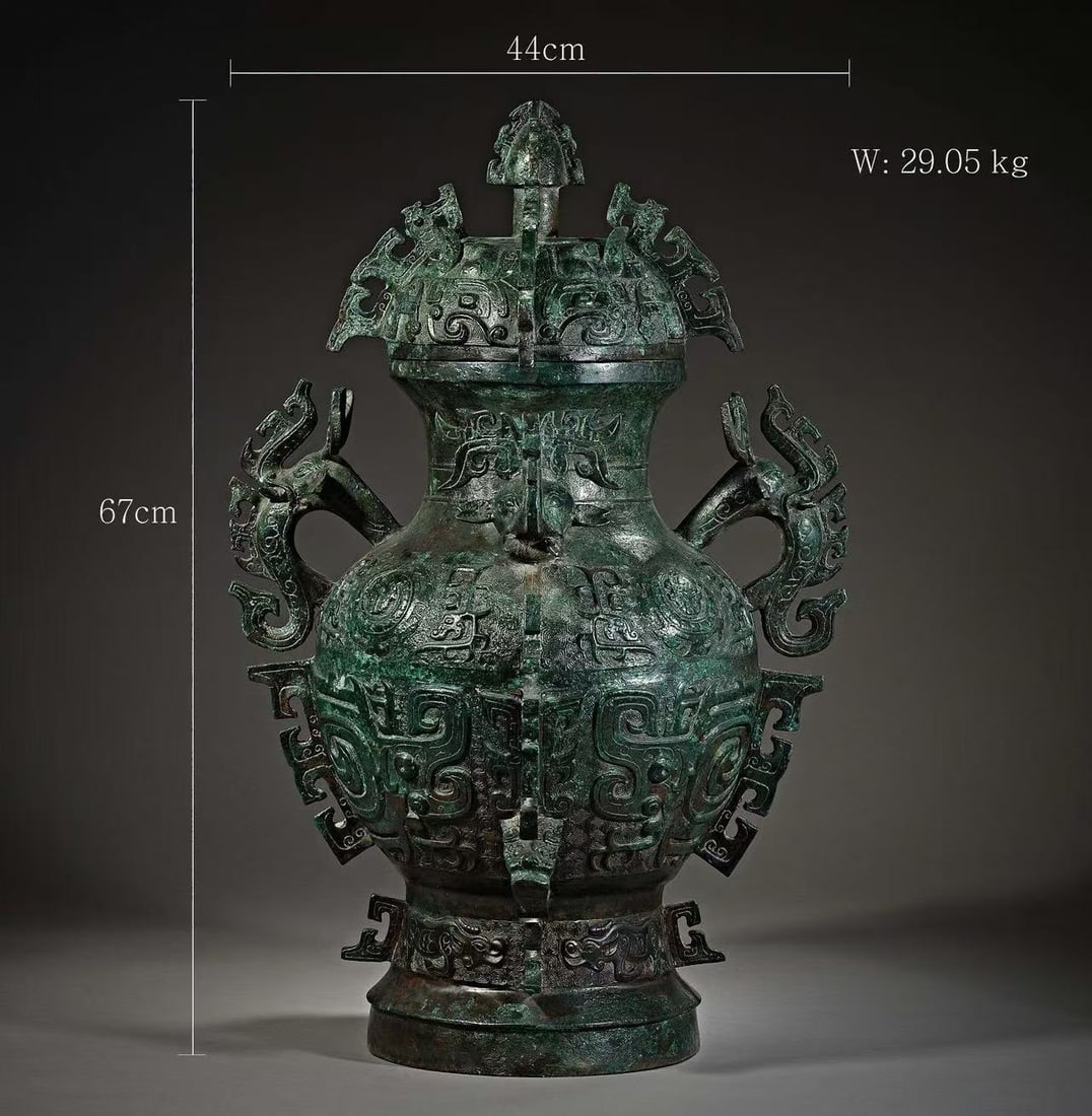 Bronze artifacts from the Shang and Zhou dynasties in China: H. 67 cm. W. 44 cm. Weight. 29050 gram.