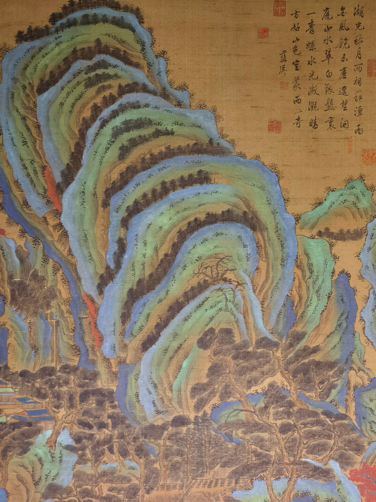 Landscape by Lan Ying - 2