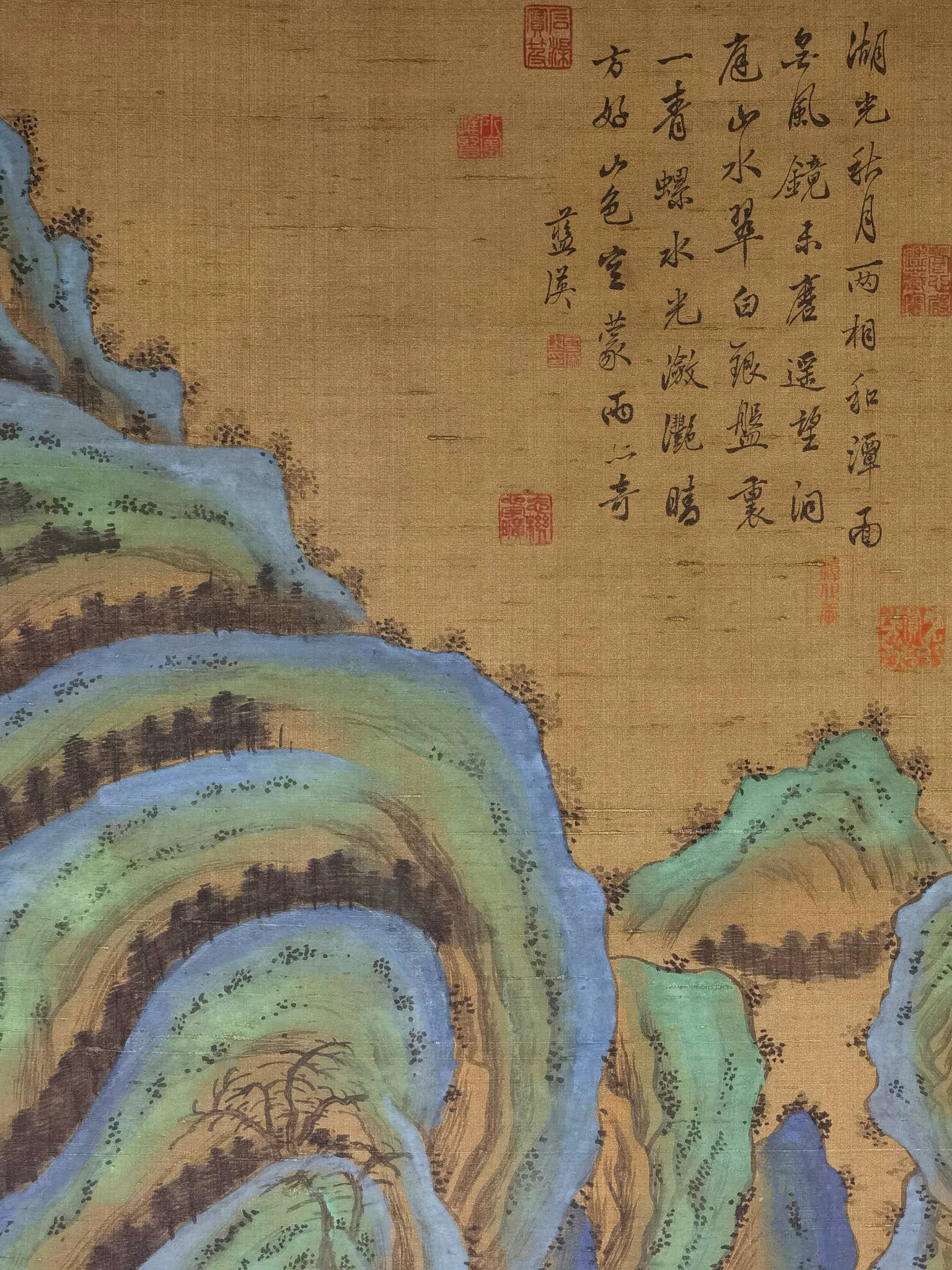 Landscape by Lan Ying - 4