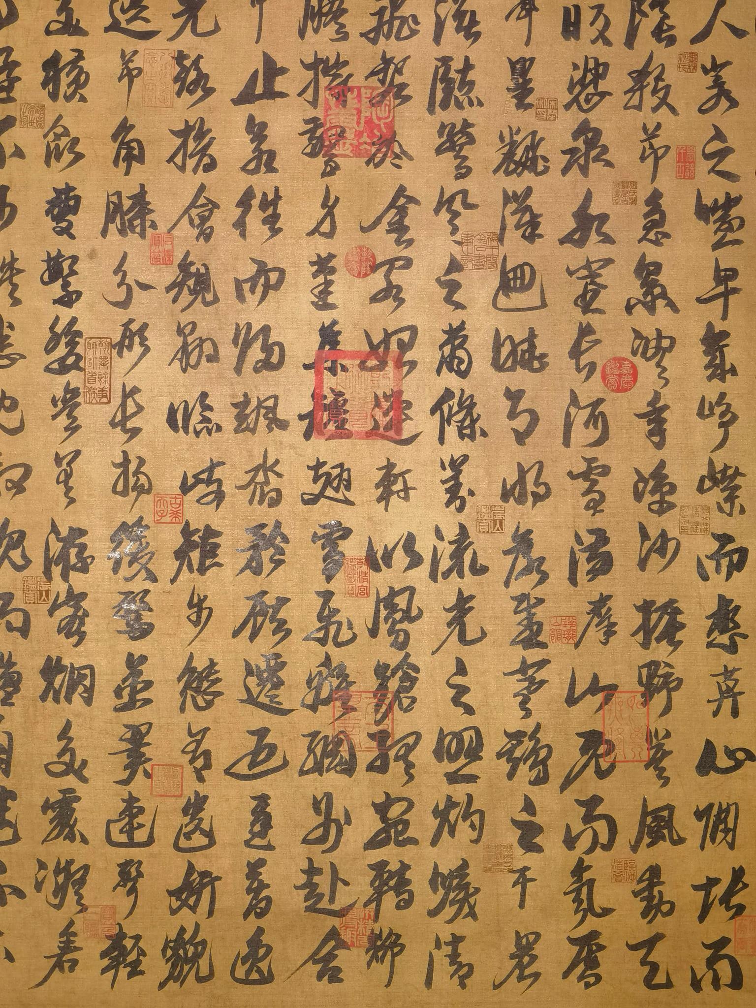 Calligraphy by Ni Yuanlu - 3
