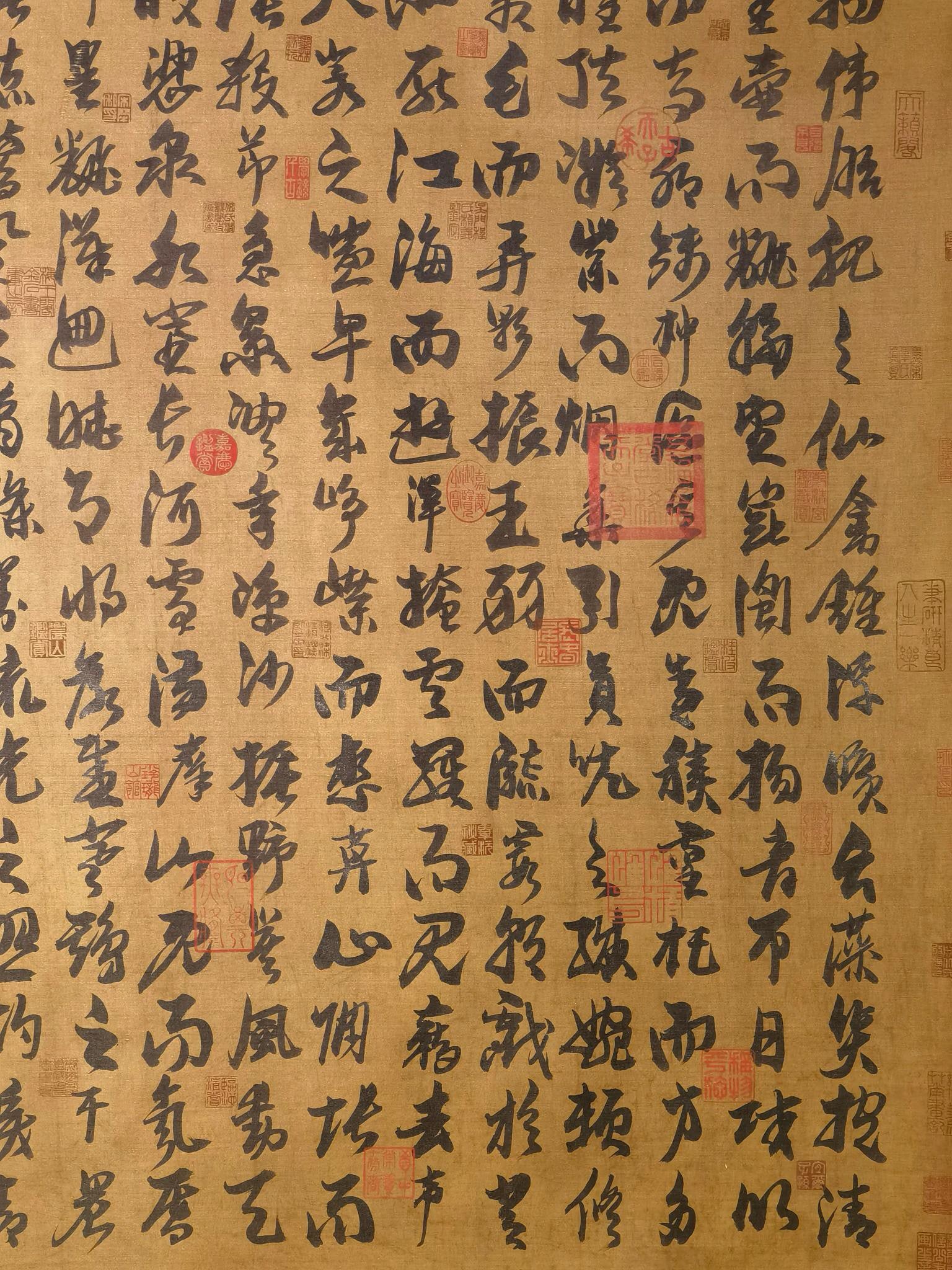 Calligraphy by Ni Yuanlu - 4