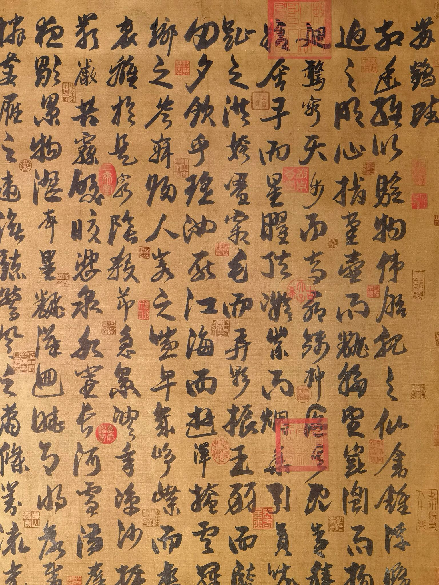 Calligraphy by Ni Yuanlu - 5