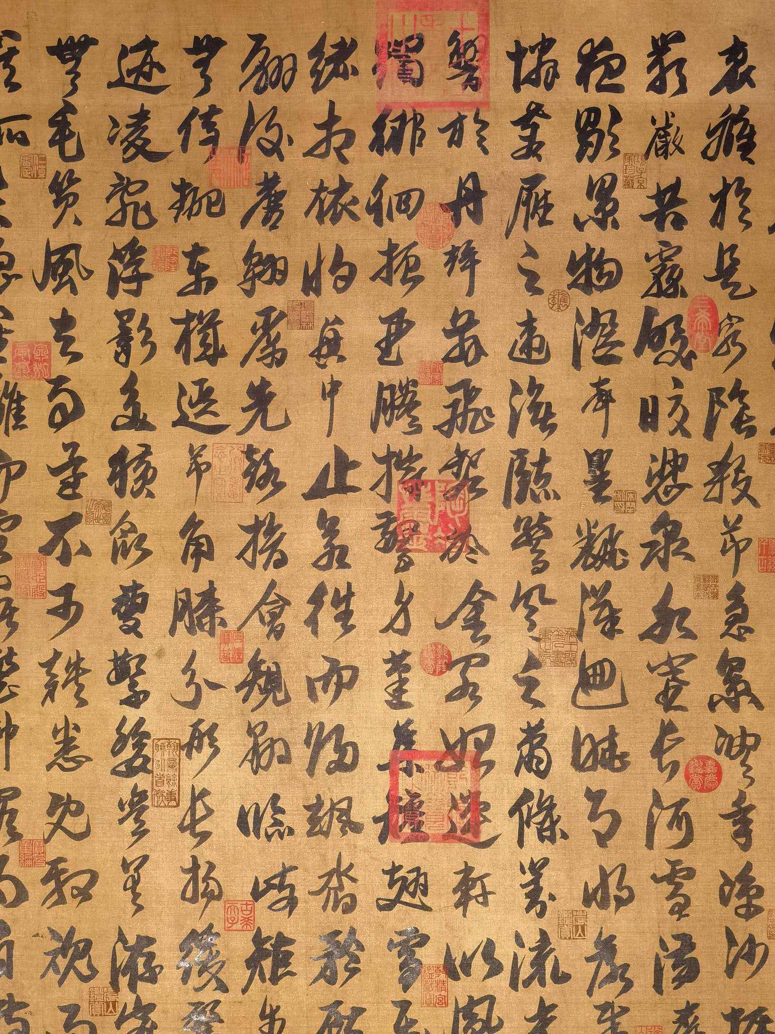 Calligraphy by Ni Yuanlu - 6