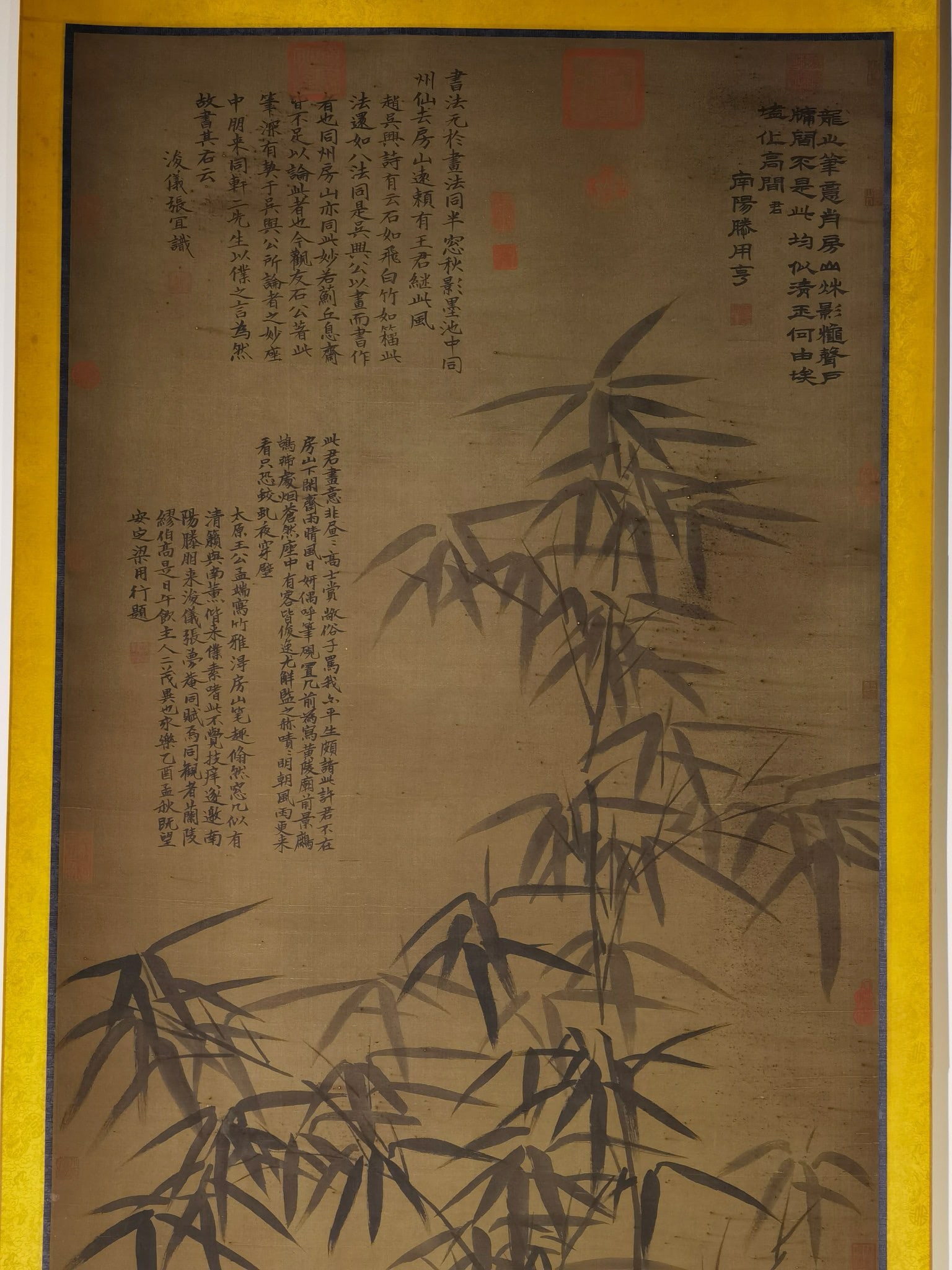 Ink Bamboo - 2