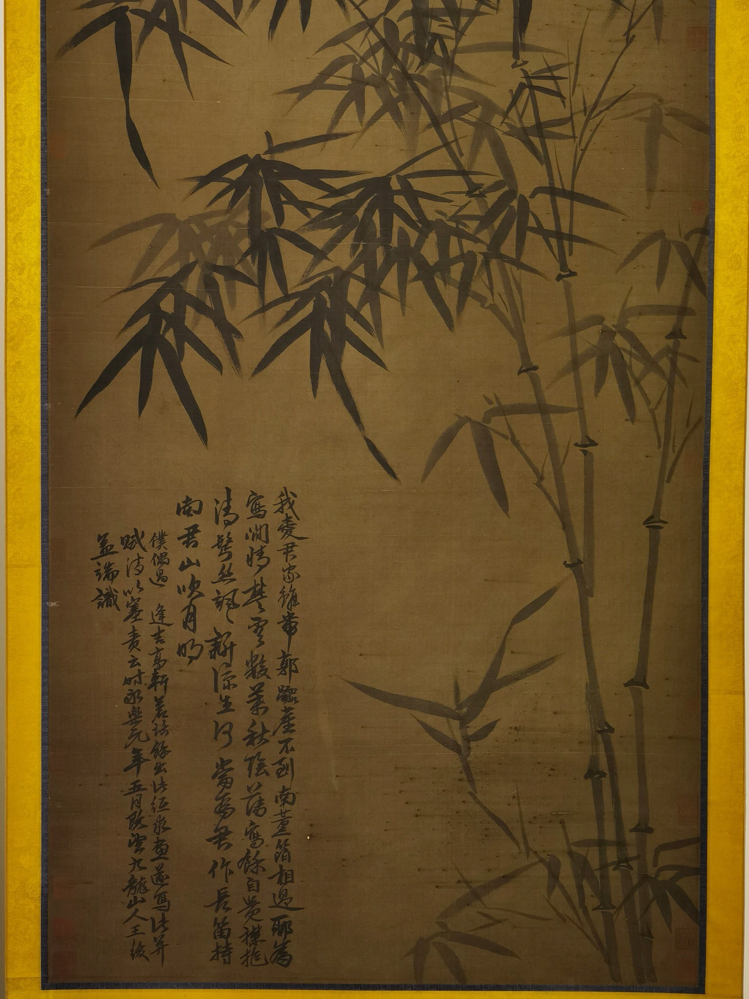 Ink Bamboo - 4
